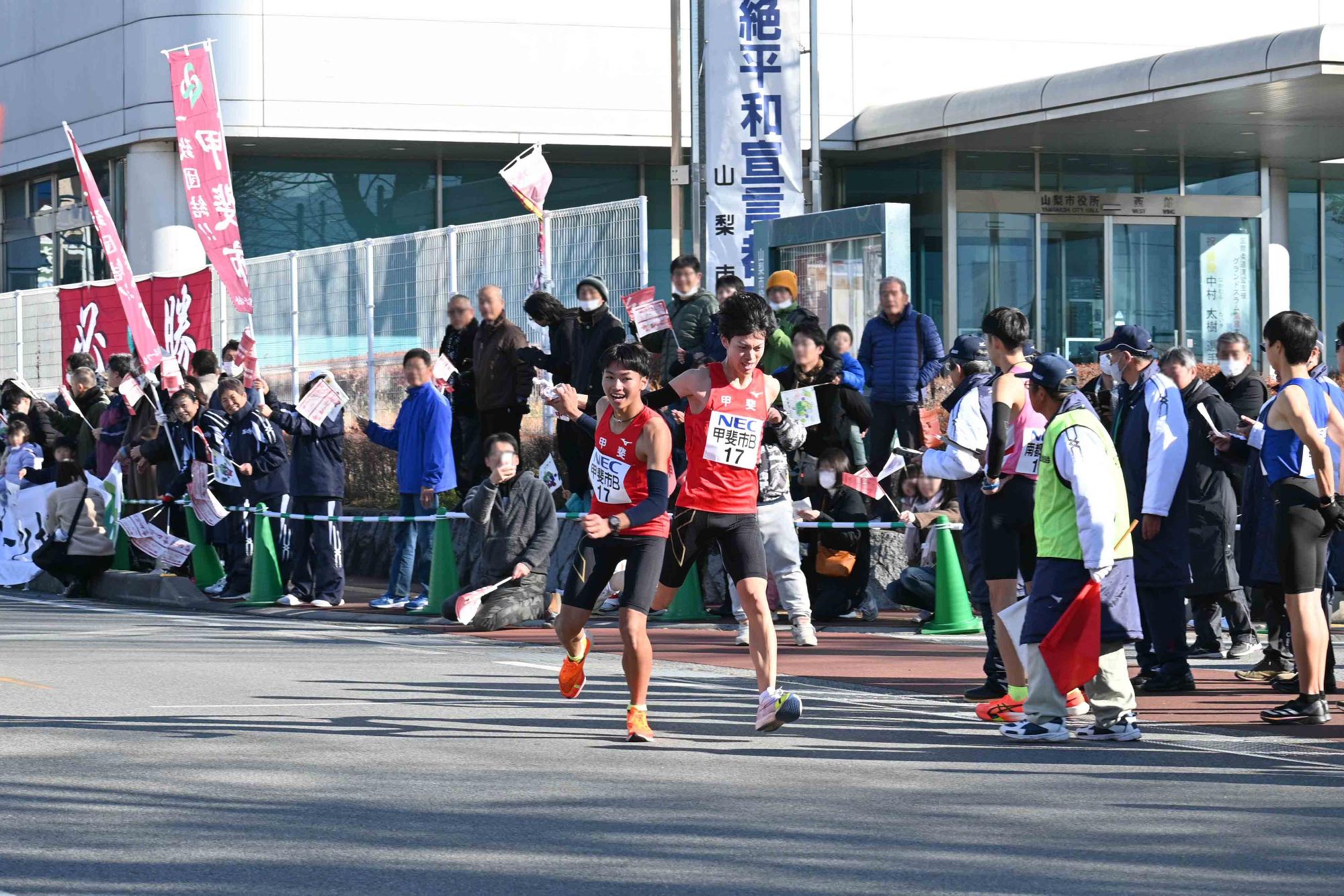 第61回県一周駅伝8263