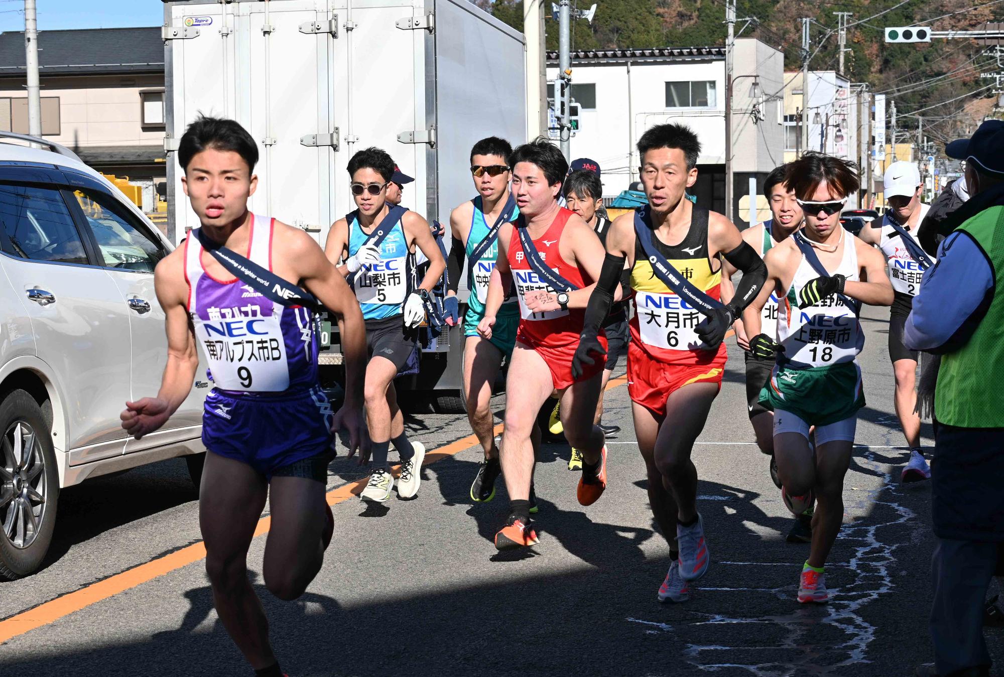第61回県一周駅伝8314