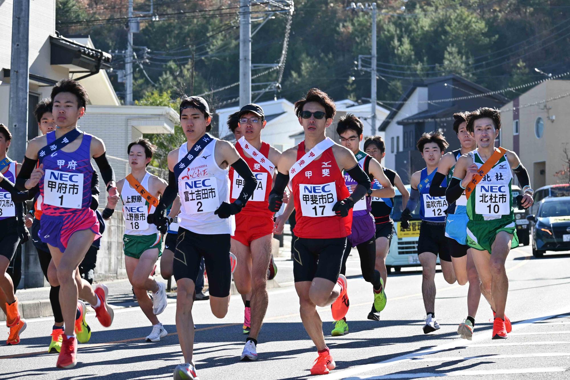 第61回県一周駅伝8479