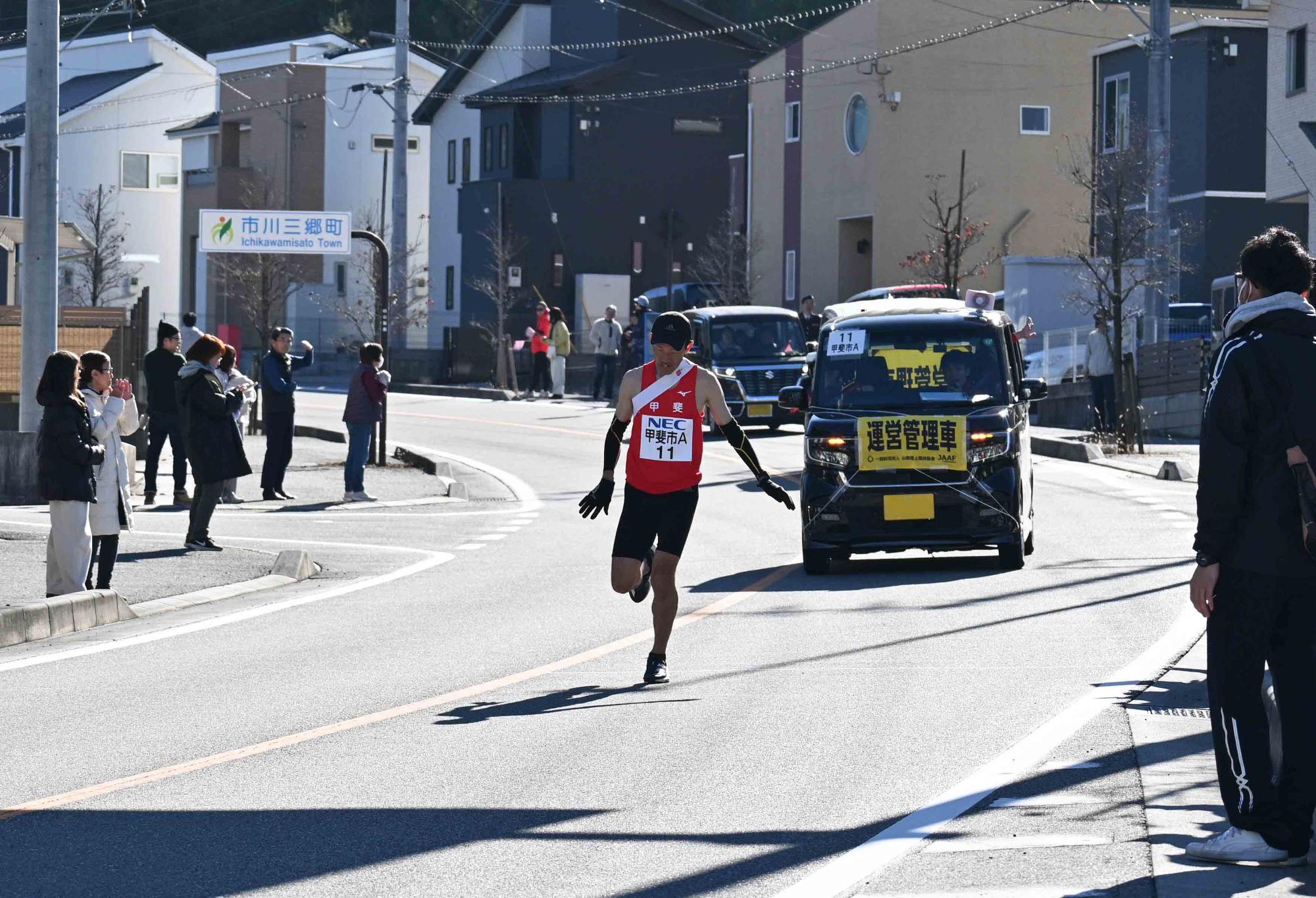 第61回県一周駅伝8489