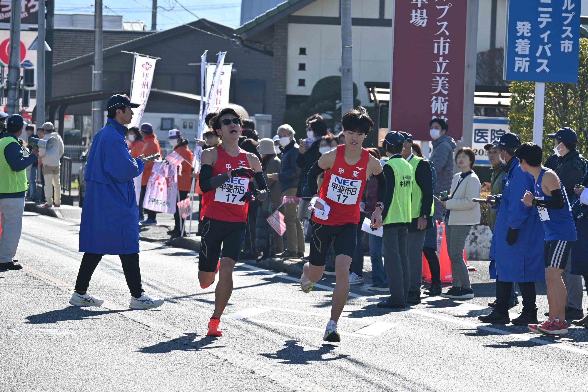 第61回県一周駅伝8553