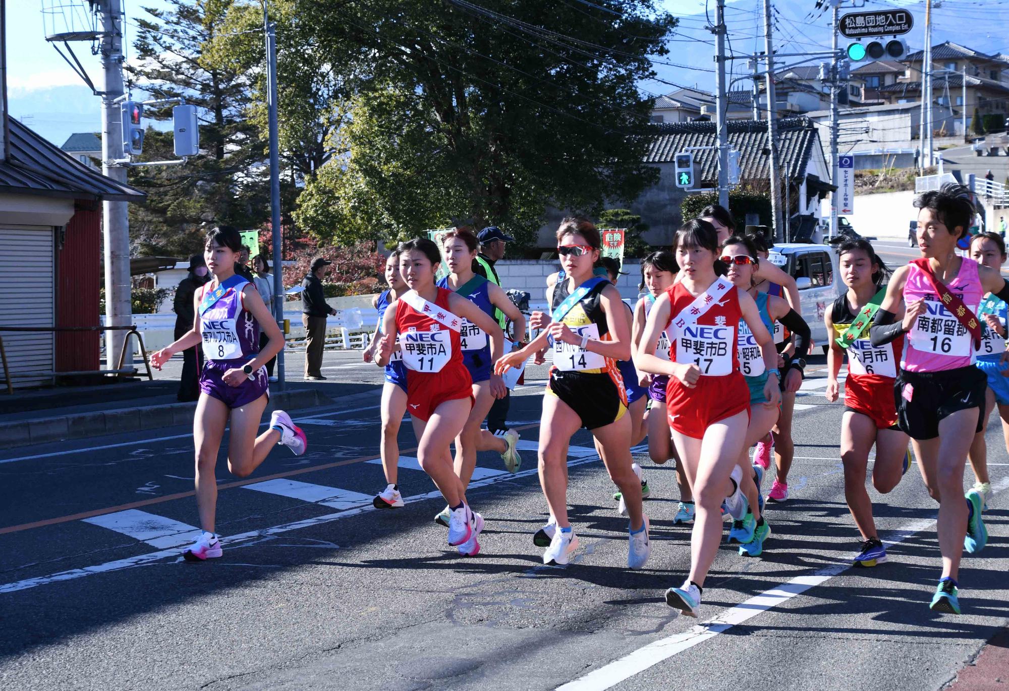 第61回県一周駅伝5492