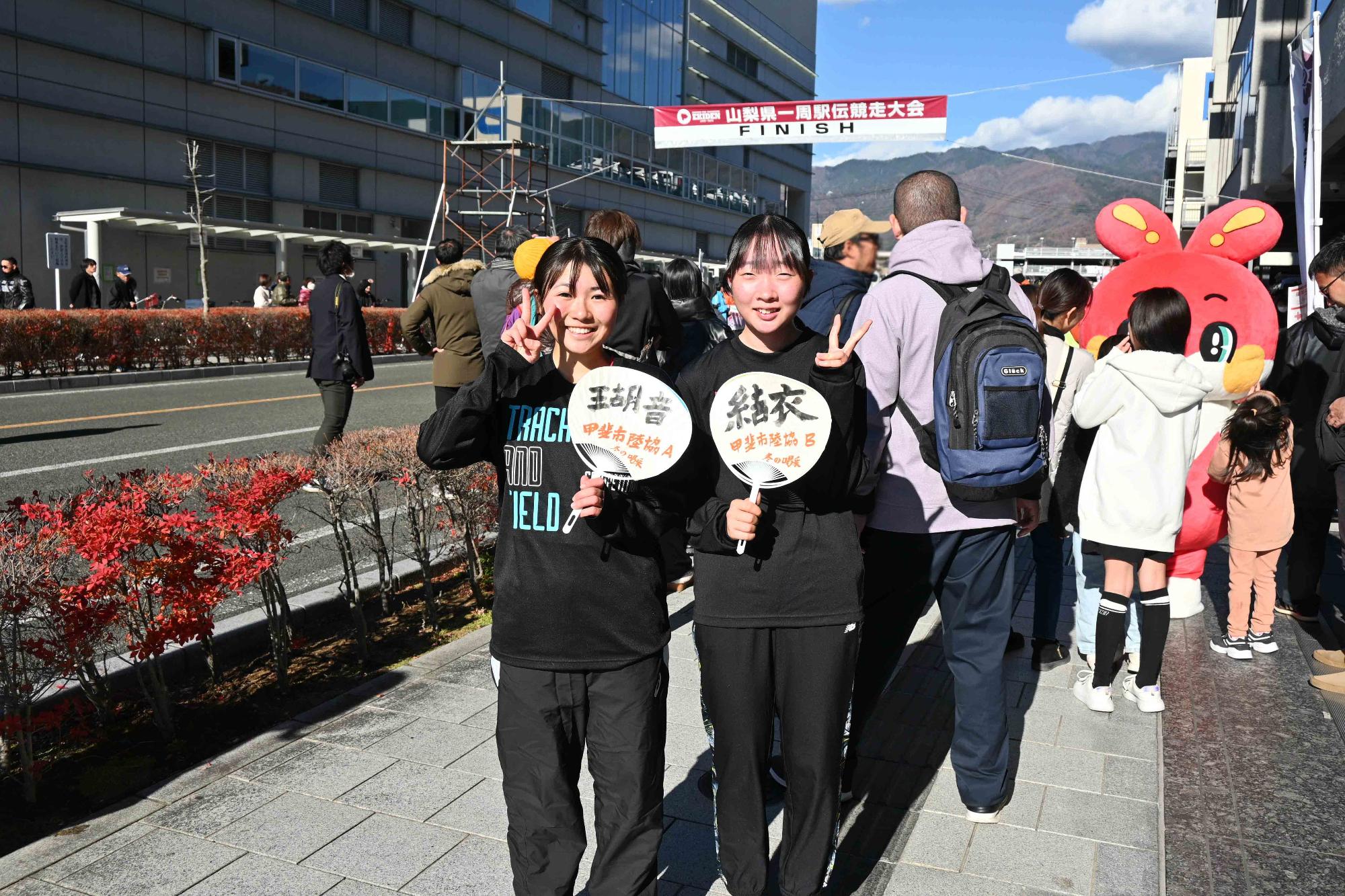 第61回県一周駅伝8655