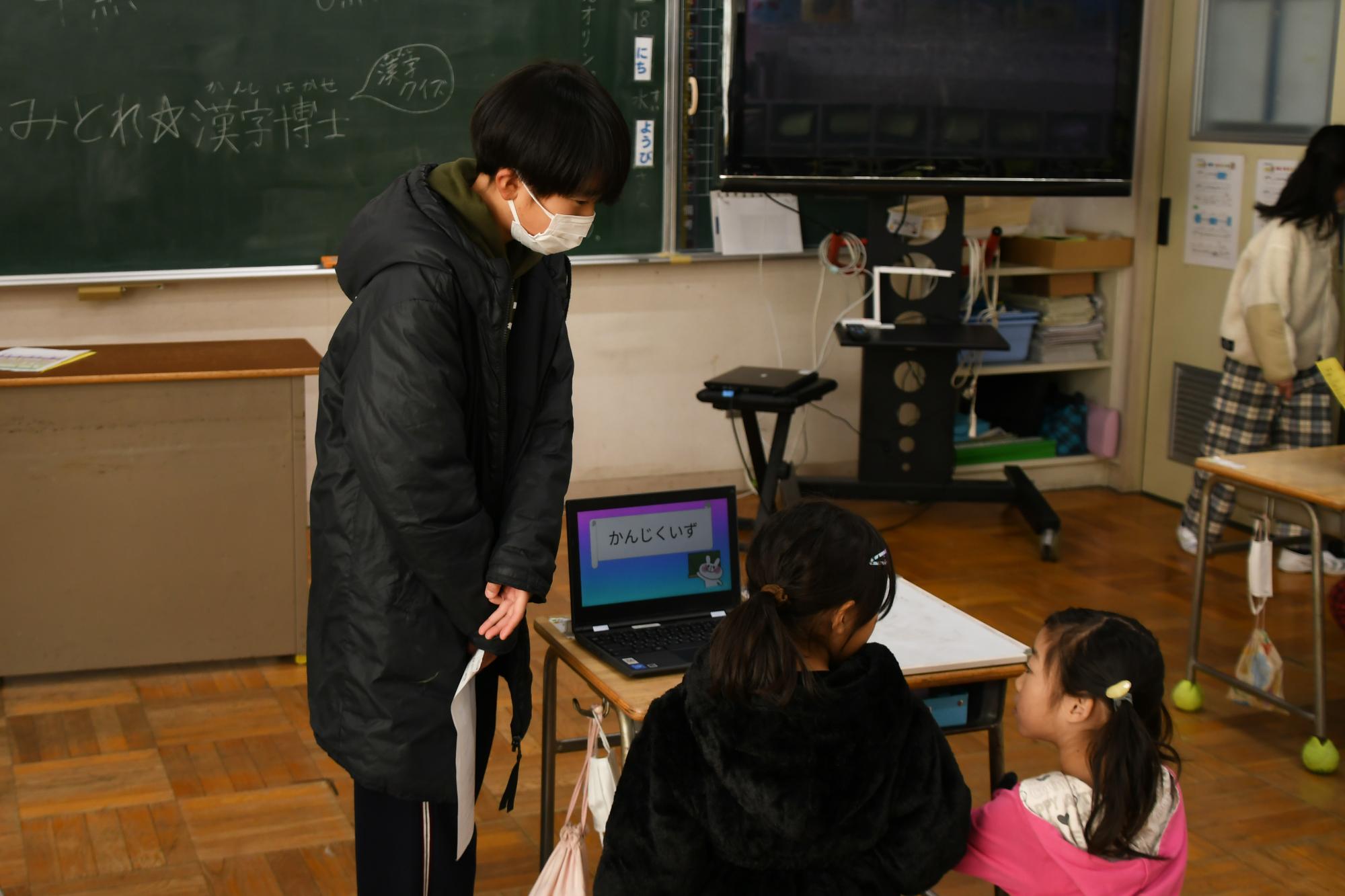 20241218竜南オリンピック5