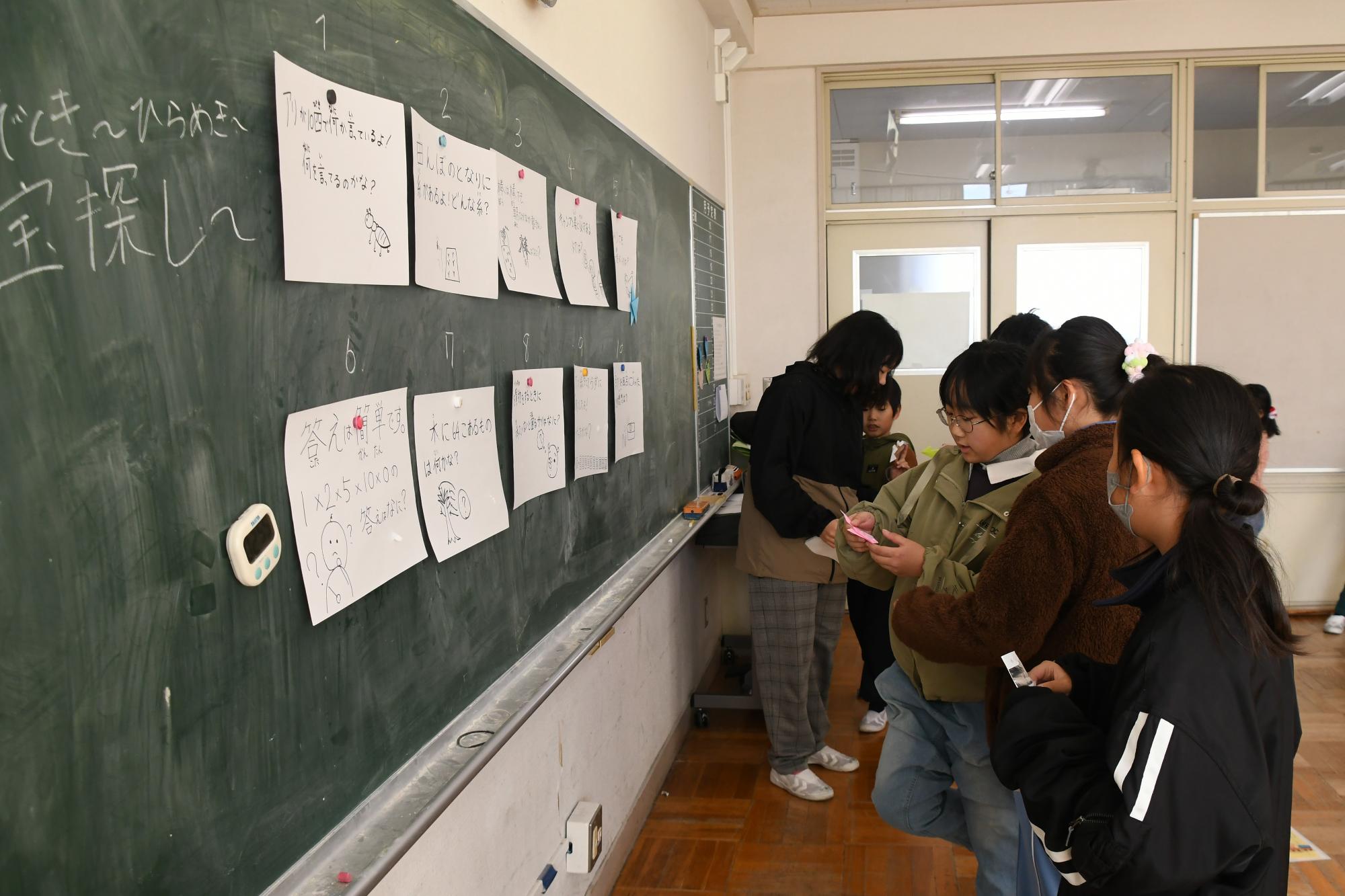 20241218竜南オリンピック18