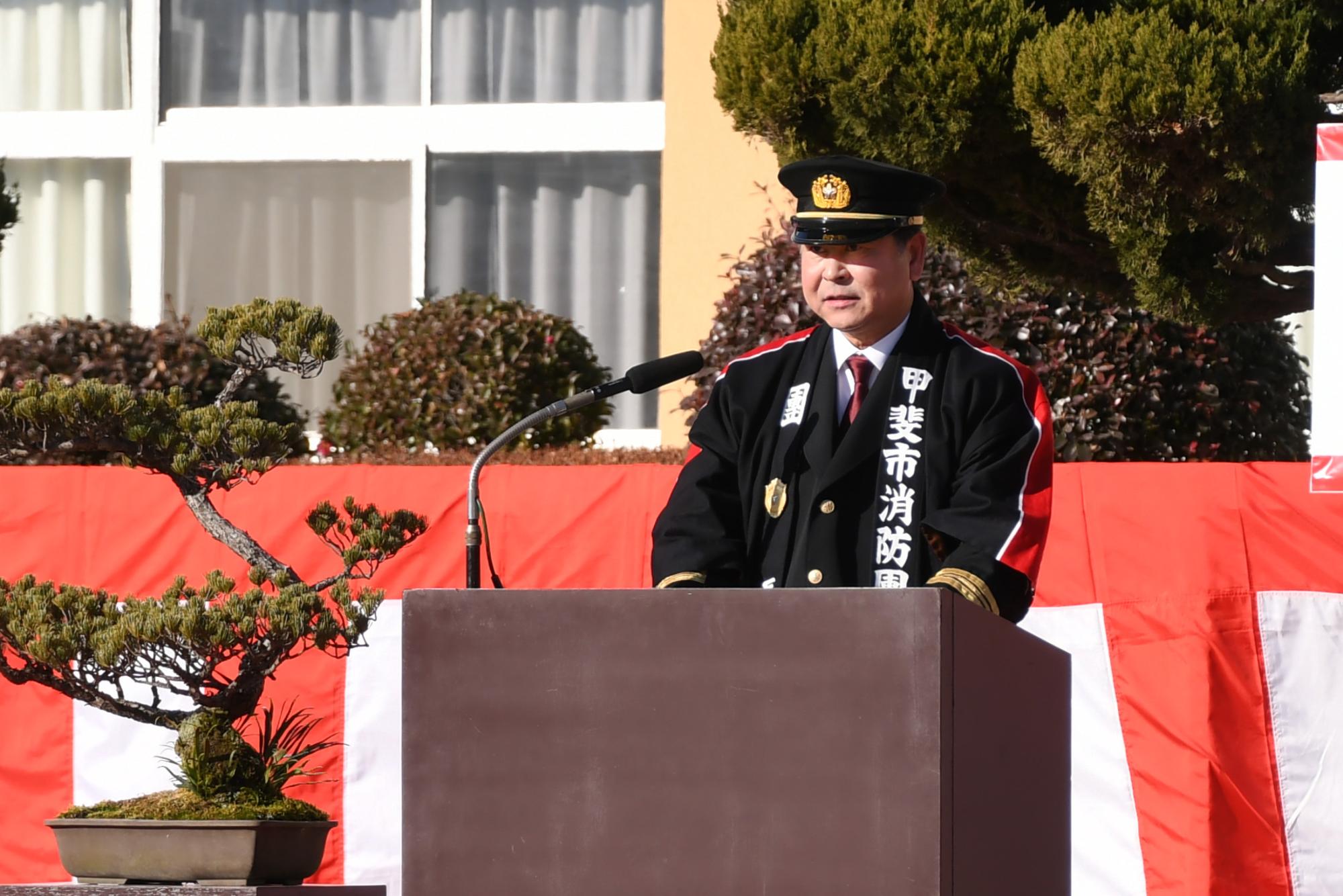 20250105消防団出初式8