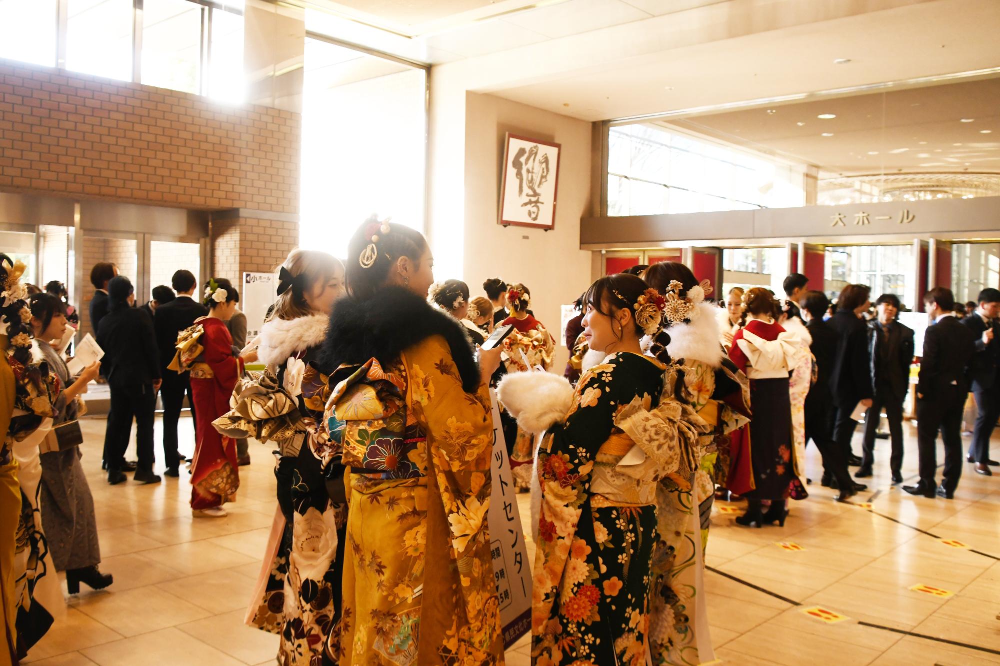 20250112令和7年二十歳の集い6