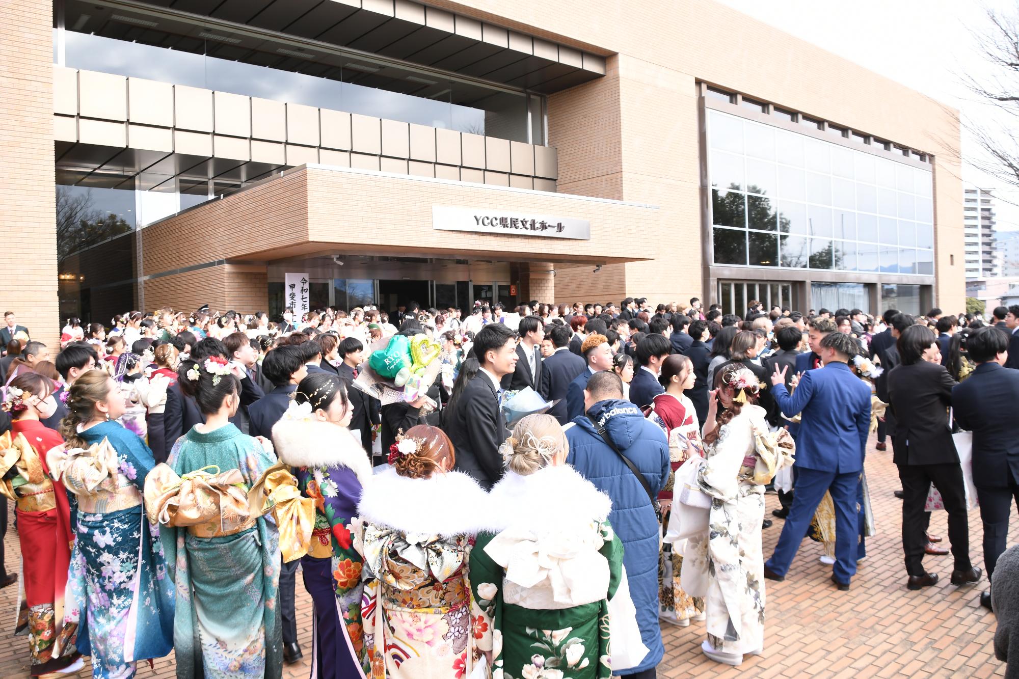 20250112令和7年二十歳の集い13