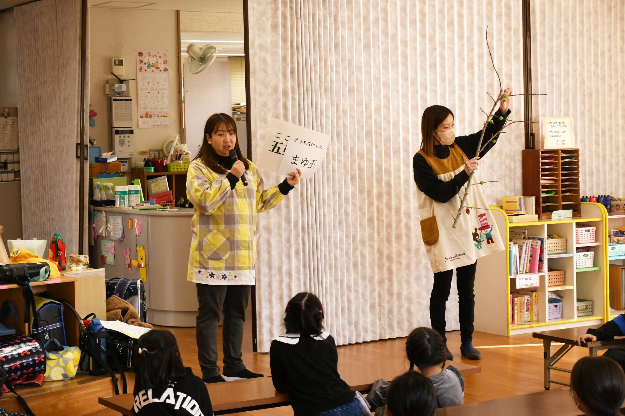 20250109双葉西児童館まゆ玉作り1