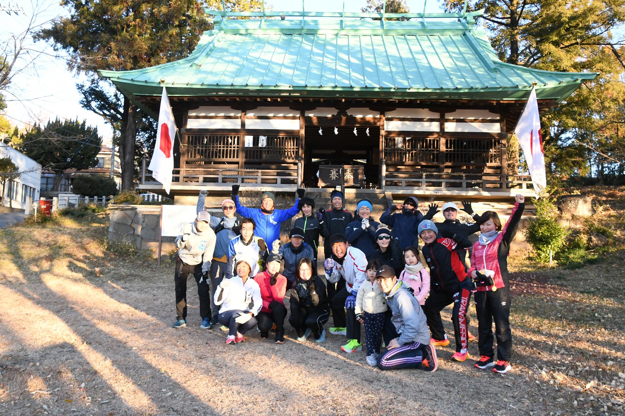 20250102新春走り初め大会11