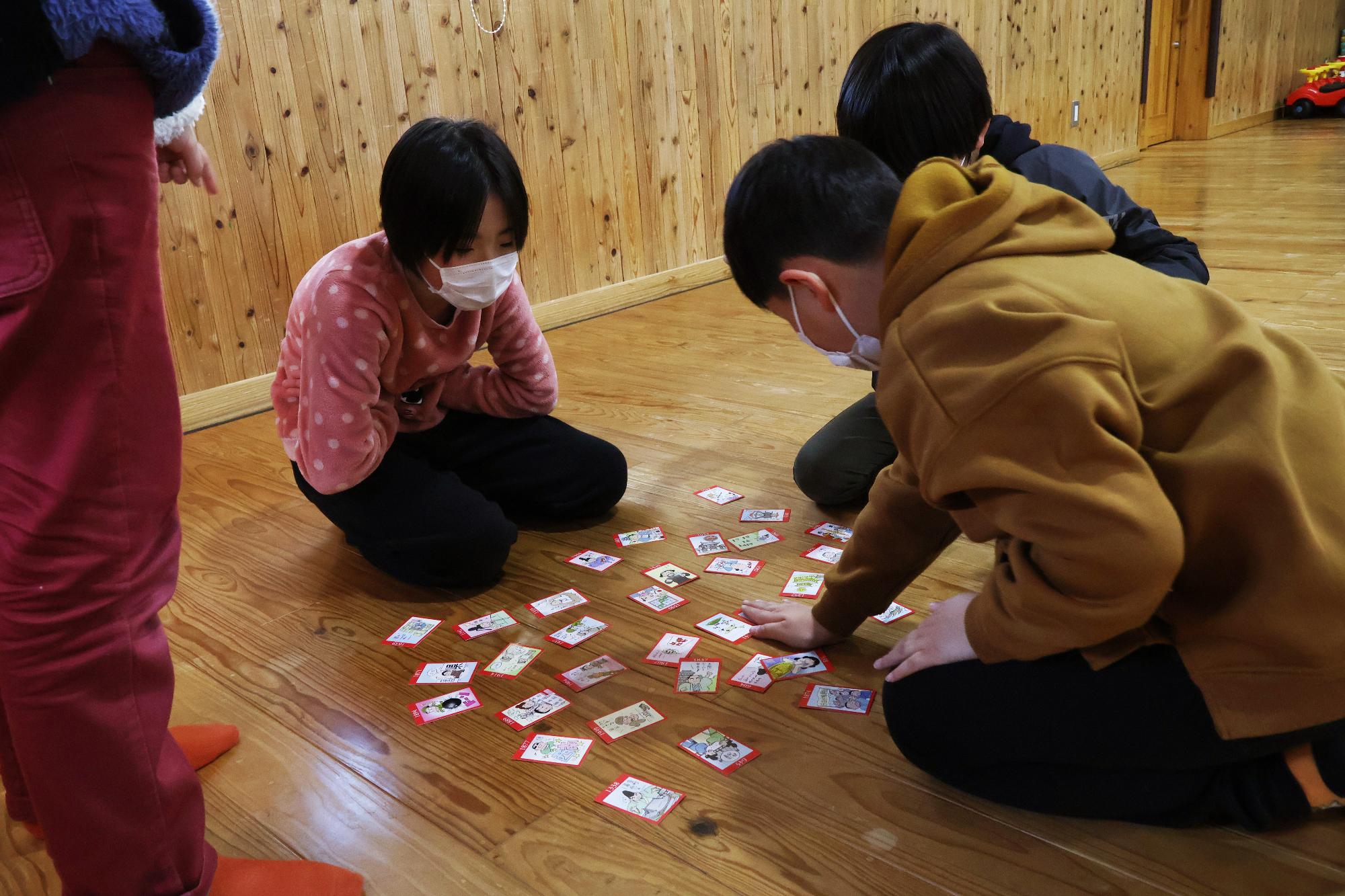 20250108竜王ふれあい館かるた大会2