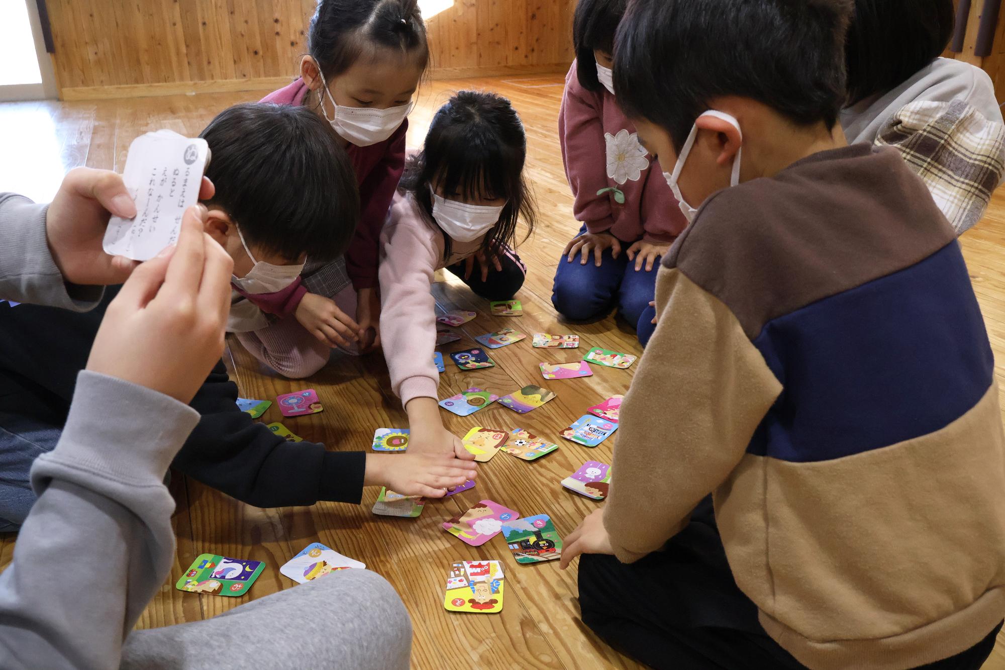 20250108竜王ふれあい館かるた大会3