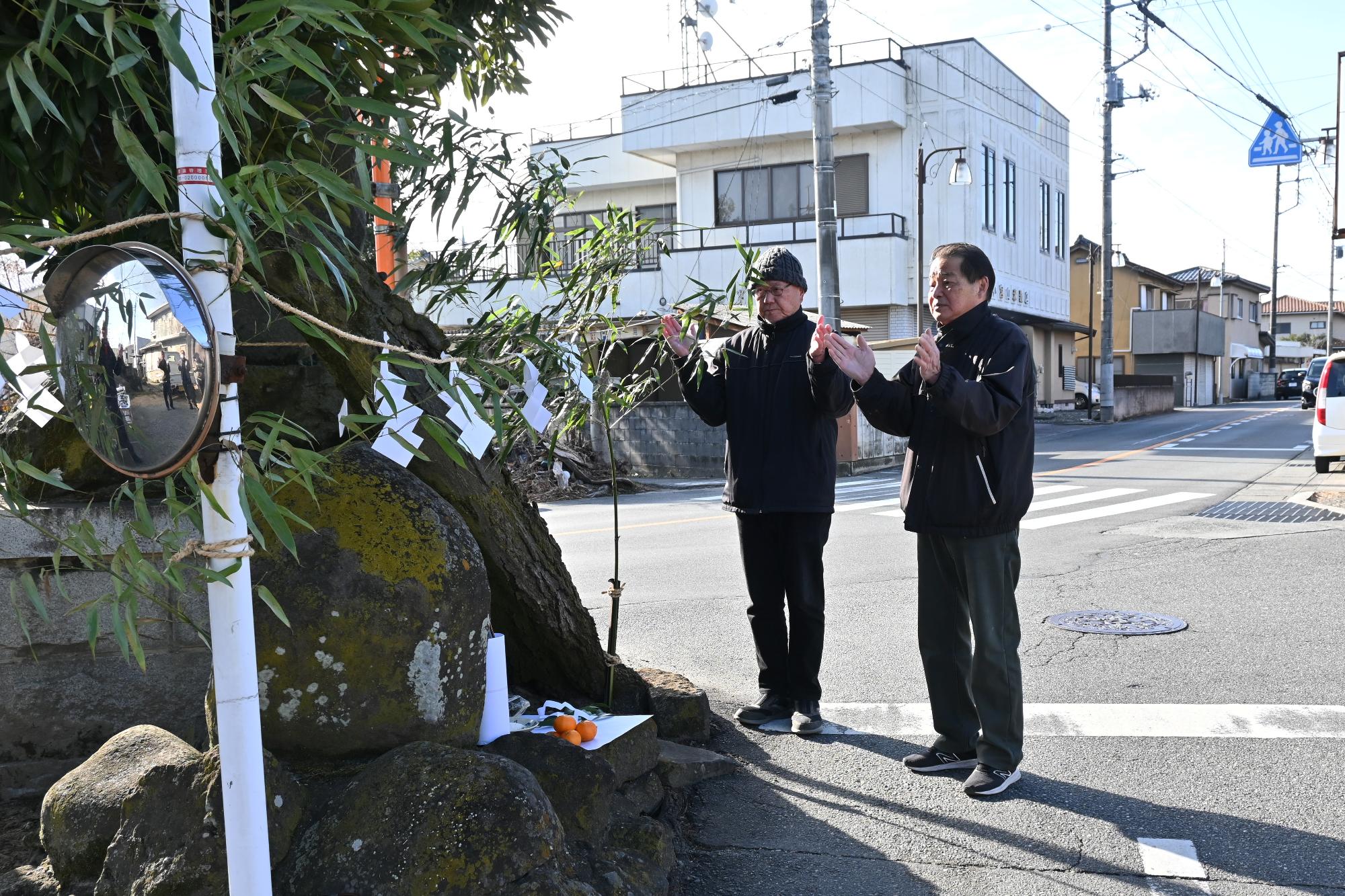 20250111小正月行事6