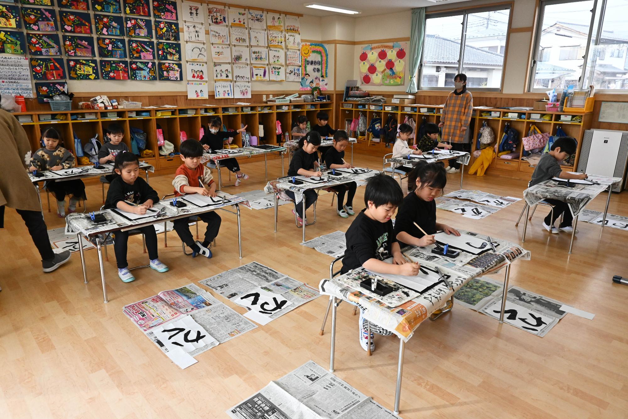 席書き大会竜王東保育園9769