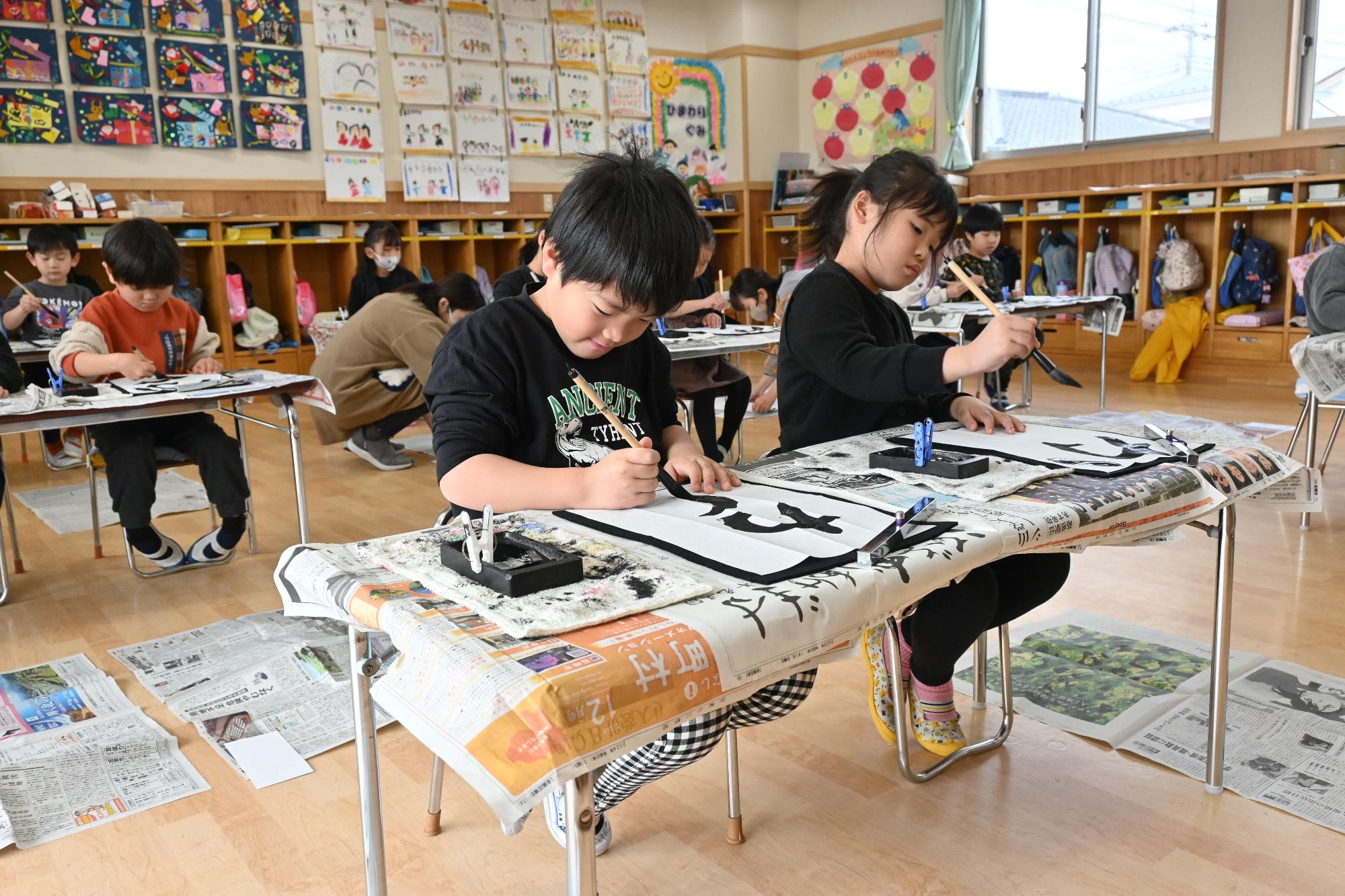 席書き大会竜王東保育園9755