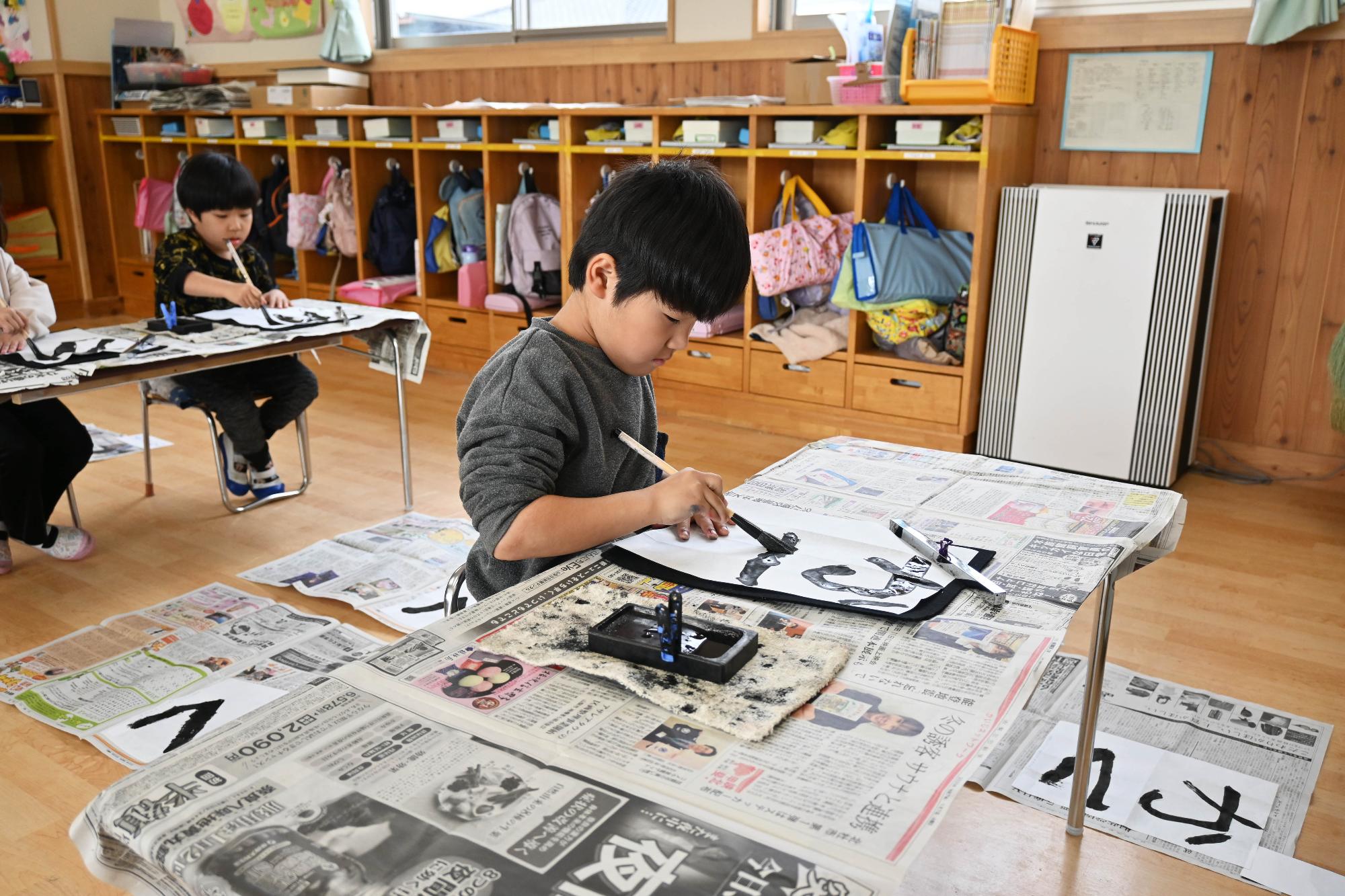 席書き大会竜王東保育園9771