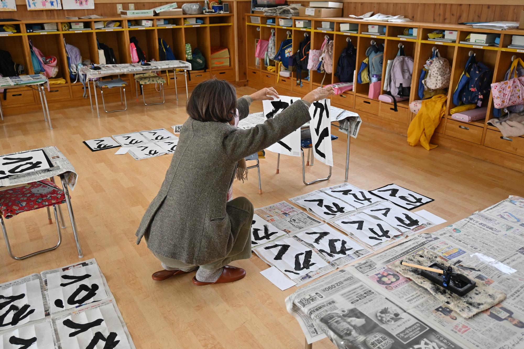 席書き大会竜王東保育園9867