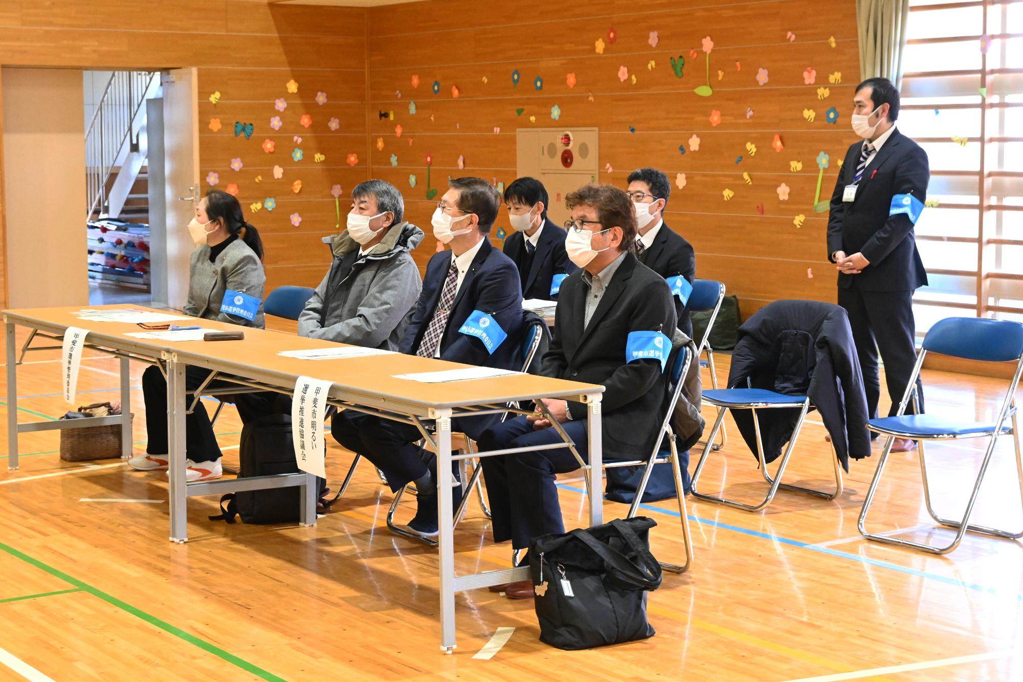 双葉西小 選挙出前授業9895