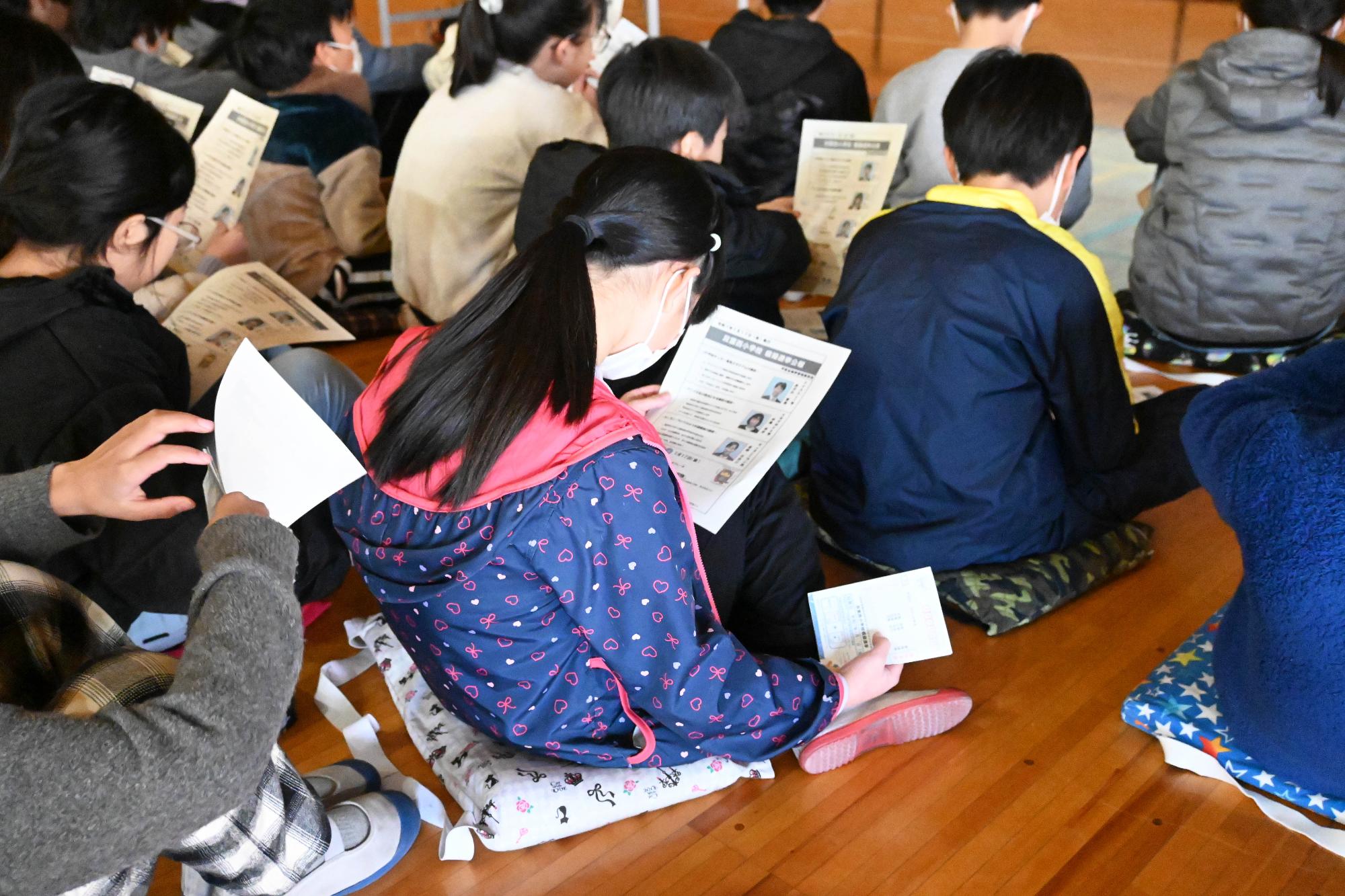 双葉西小選挙出前授業9961