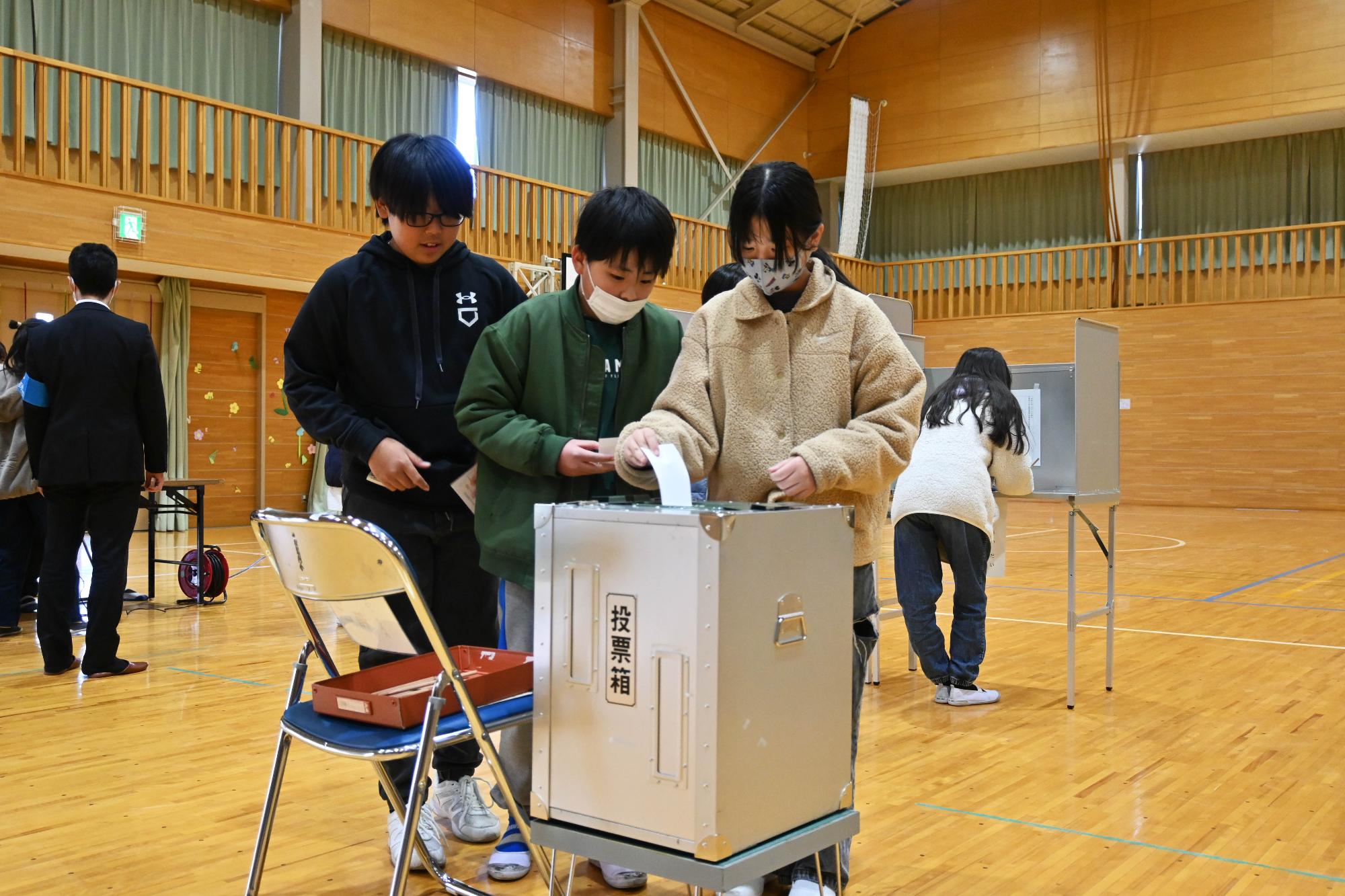 双葉西小選挙出前授業0044