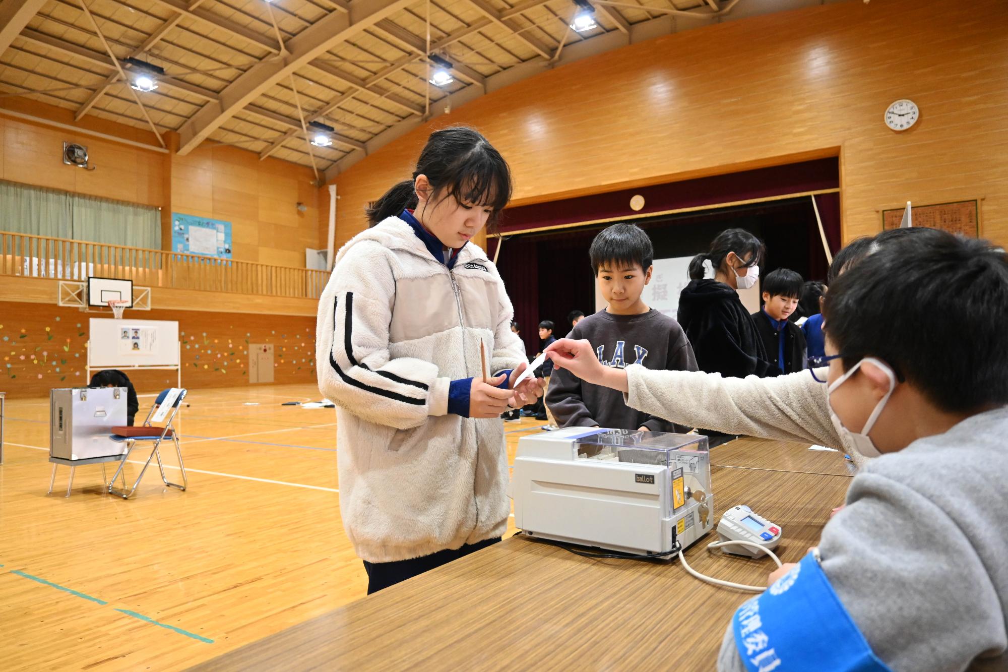 双葉西小選挙出前授業0071