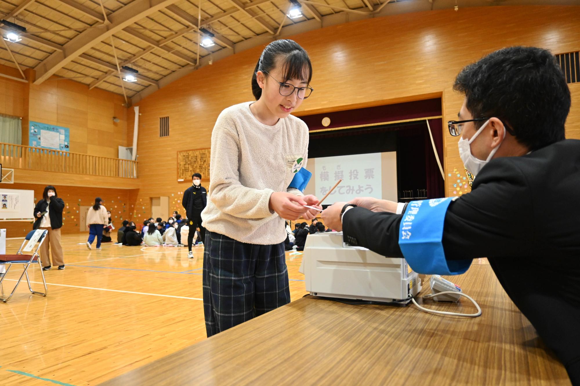 双葉西小選挙出前授業0115