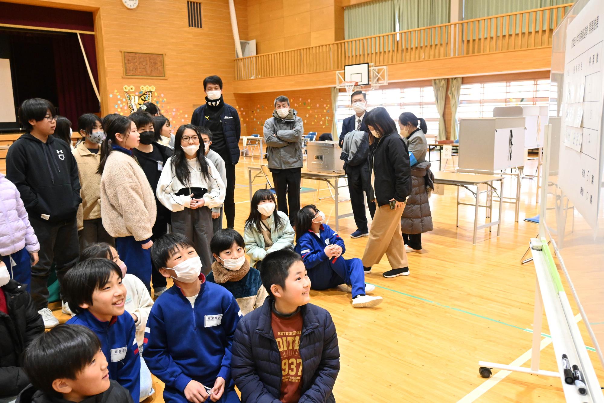 双葉西小選挙出前授業0169