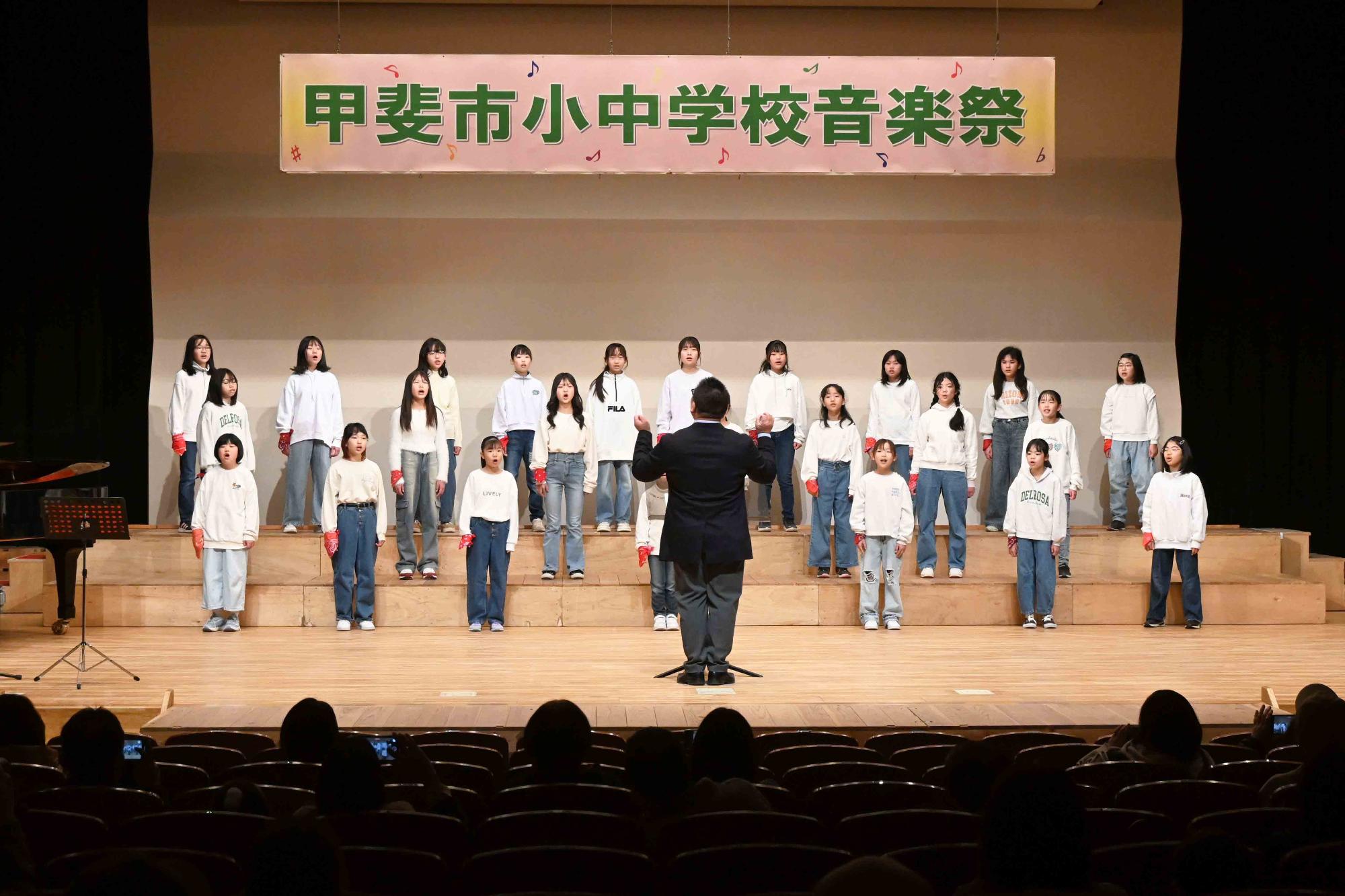 小中学校音楽祭1203