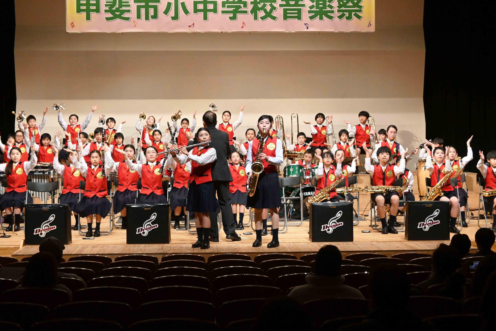 小中学校音楽祭1487