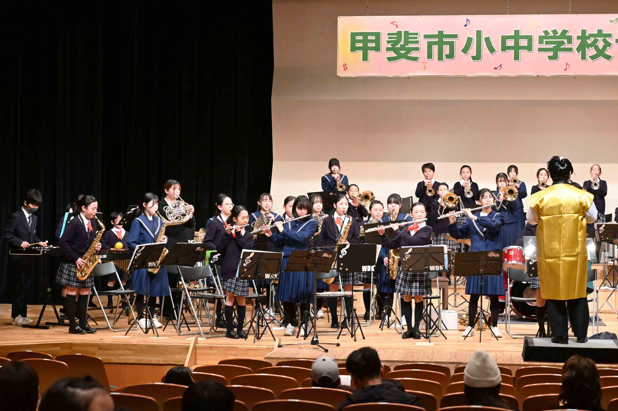 小中学校音楽祭1638