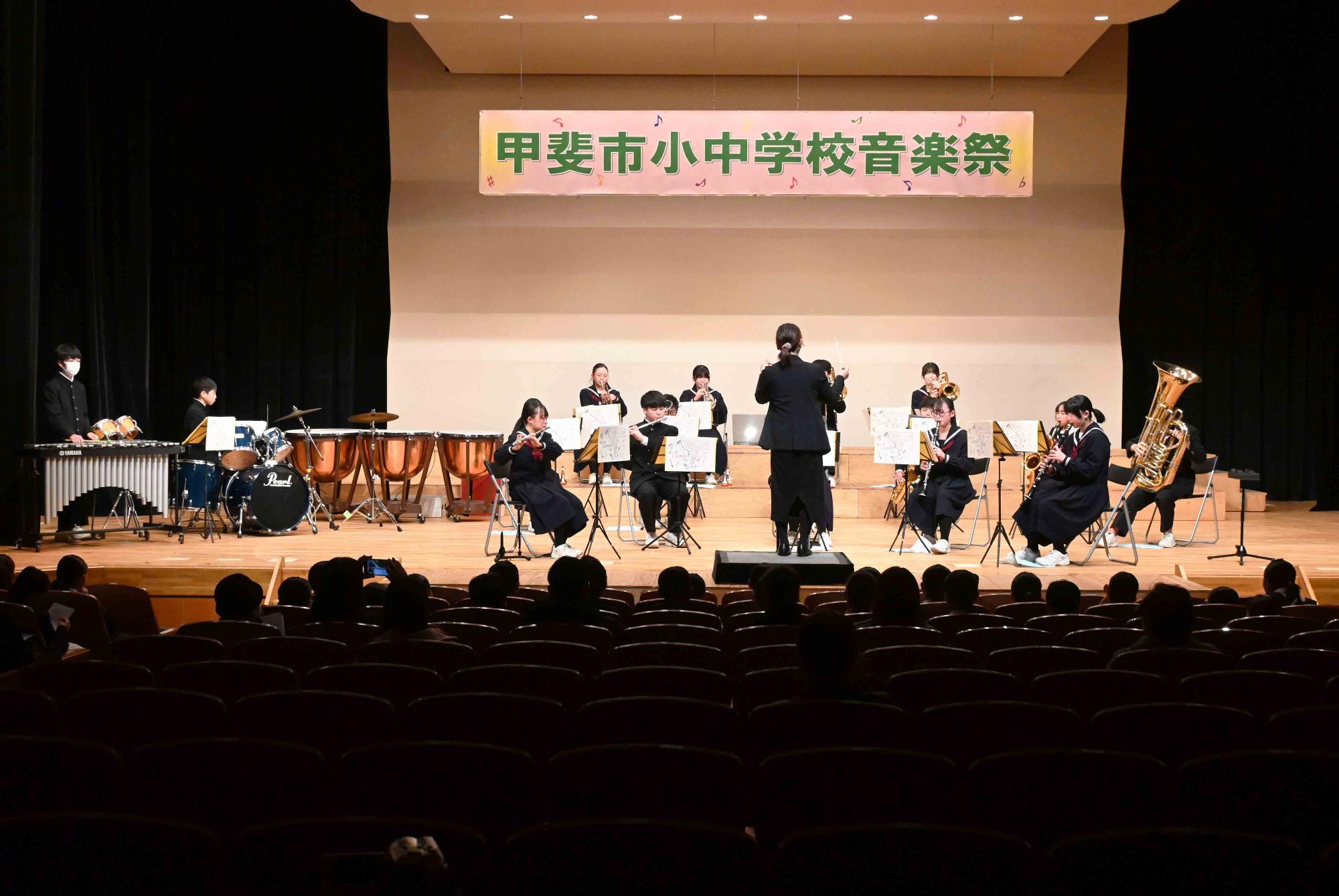 小中学校音楽祭1822
