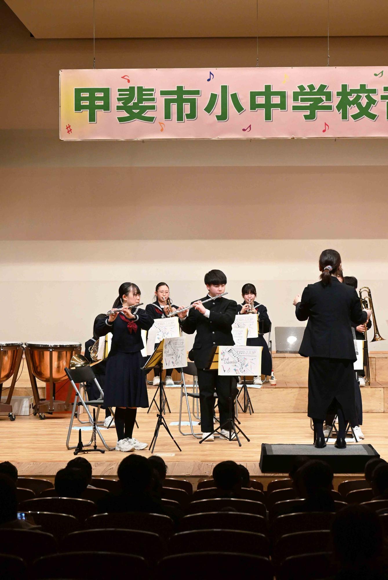 小中学校音楽祭1800
