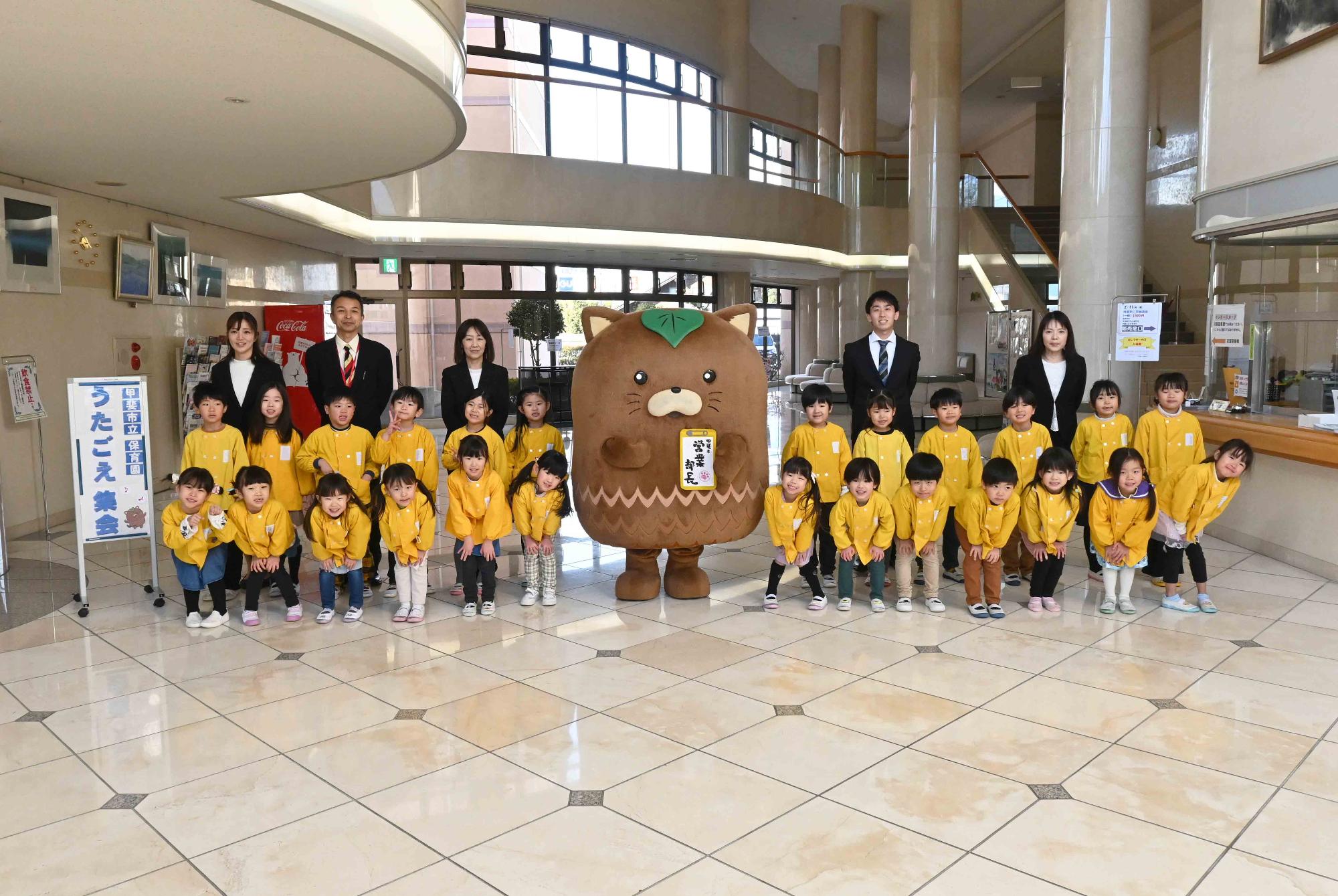 うたごえ集会1947