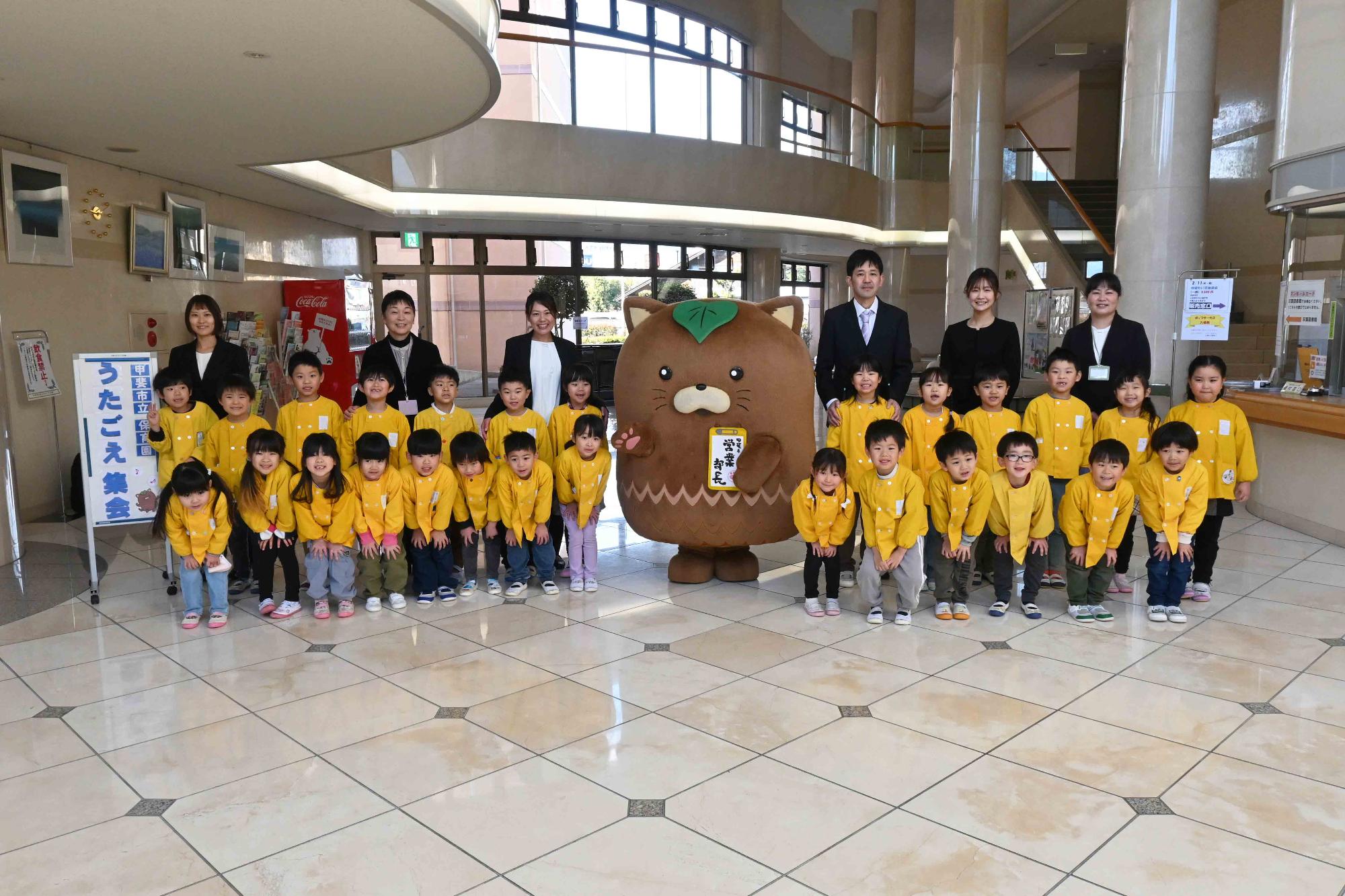 うたごえ集会1971