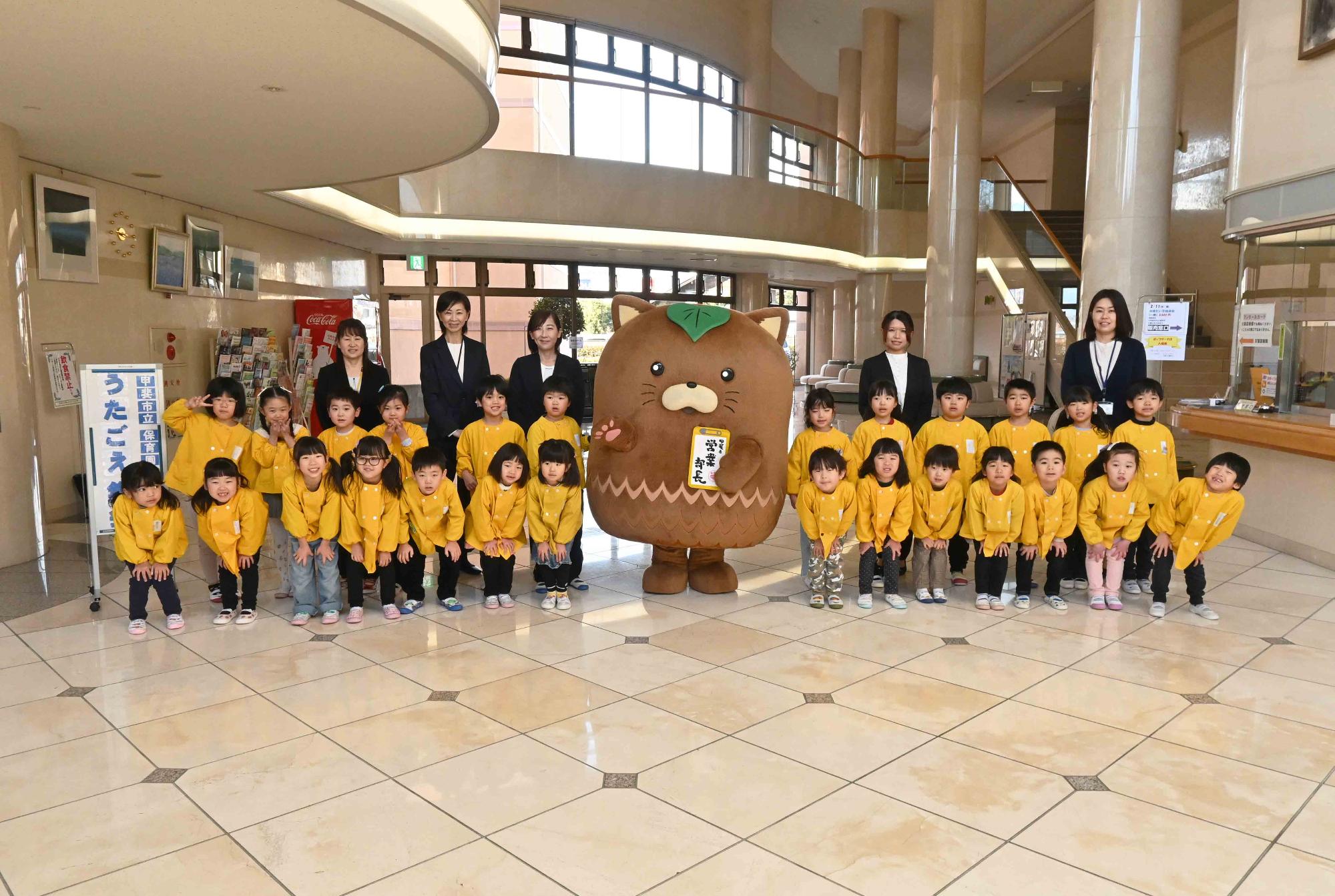 うたごえ集会2004