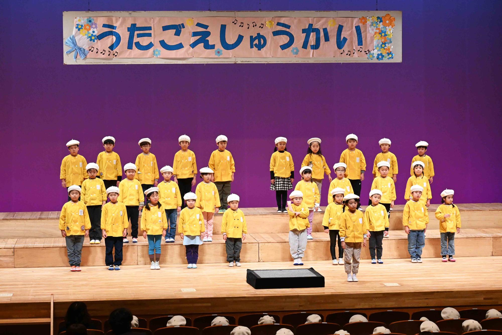 うたごえ集会2173