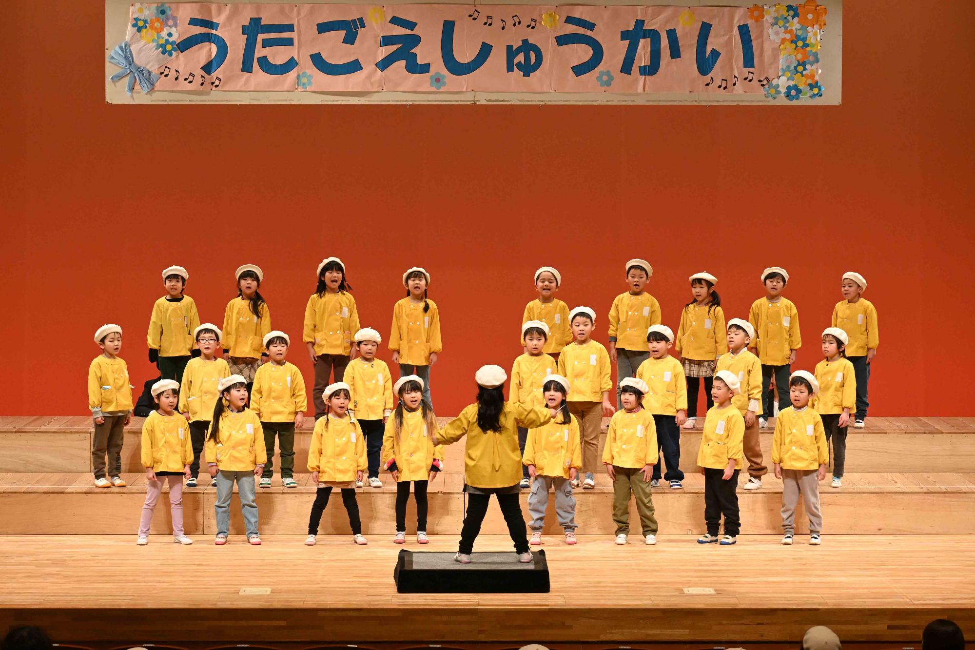 うたごえ集会2360