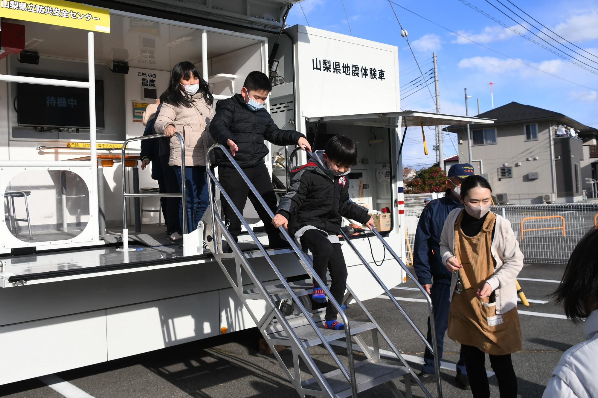 20250205起震車体験5