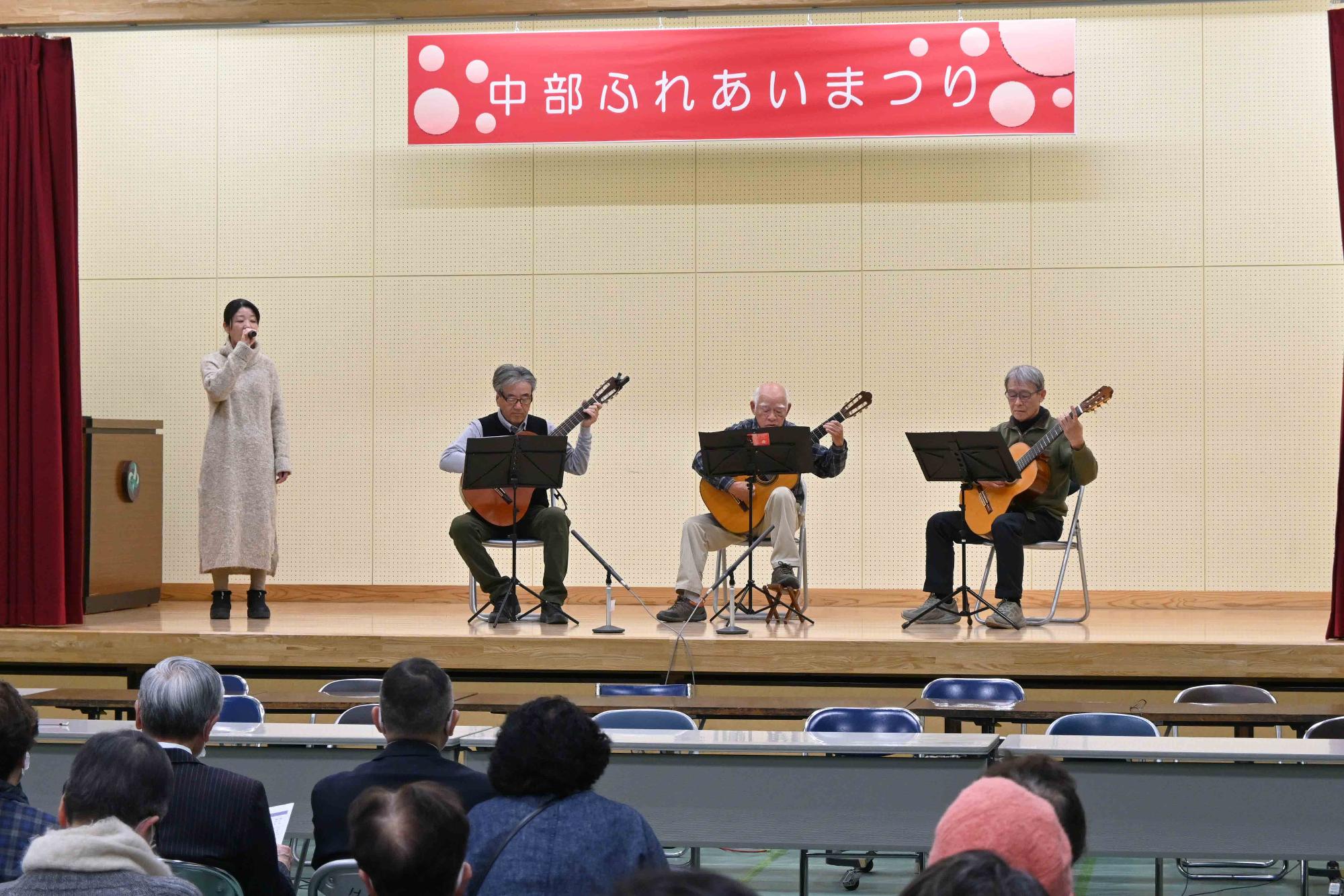 中部ふれあいまつり2979