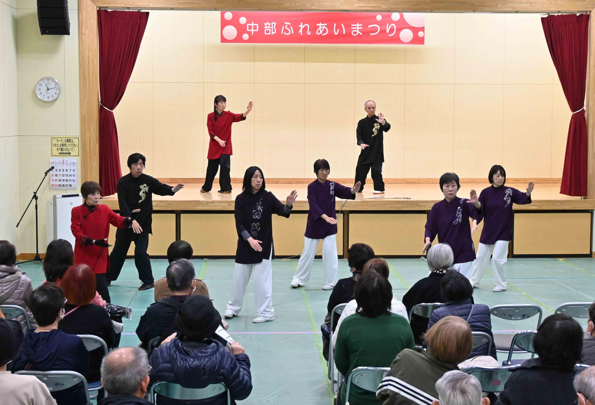 中部ふれあいまつり3363