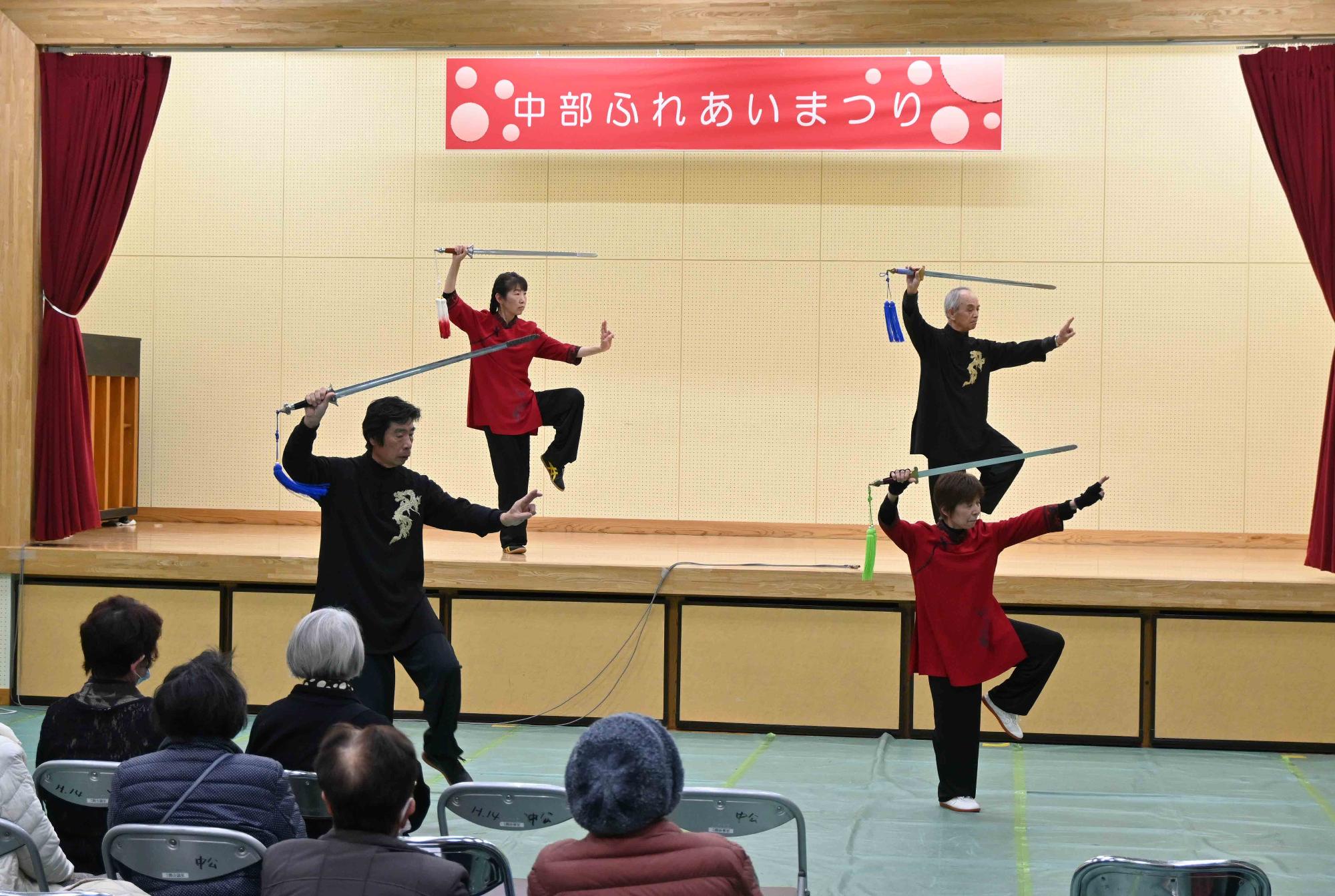 中部ふれあいまつり3409