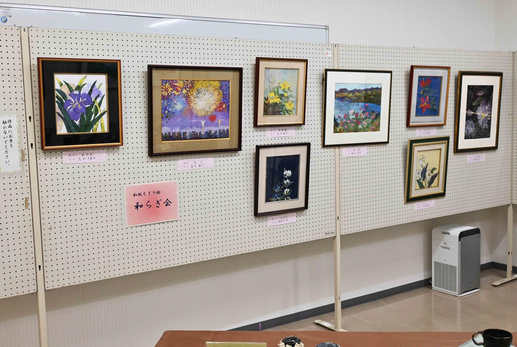 中部ふれあいまつり3041