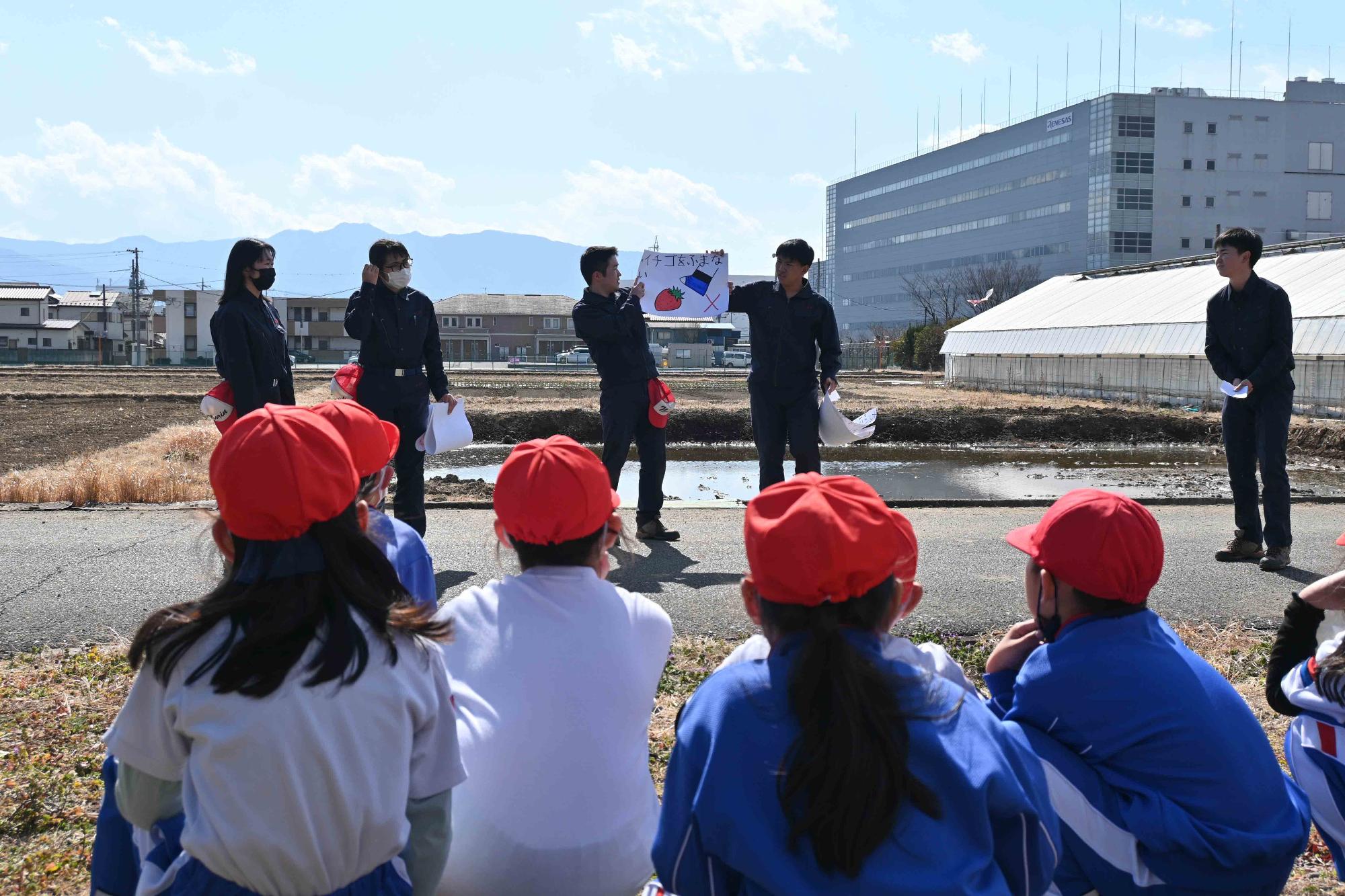 農林高校イチゴ狩り4197