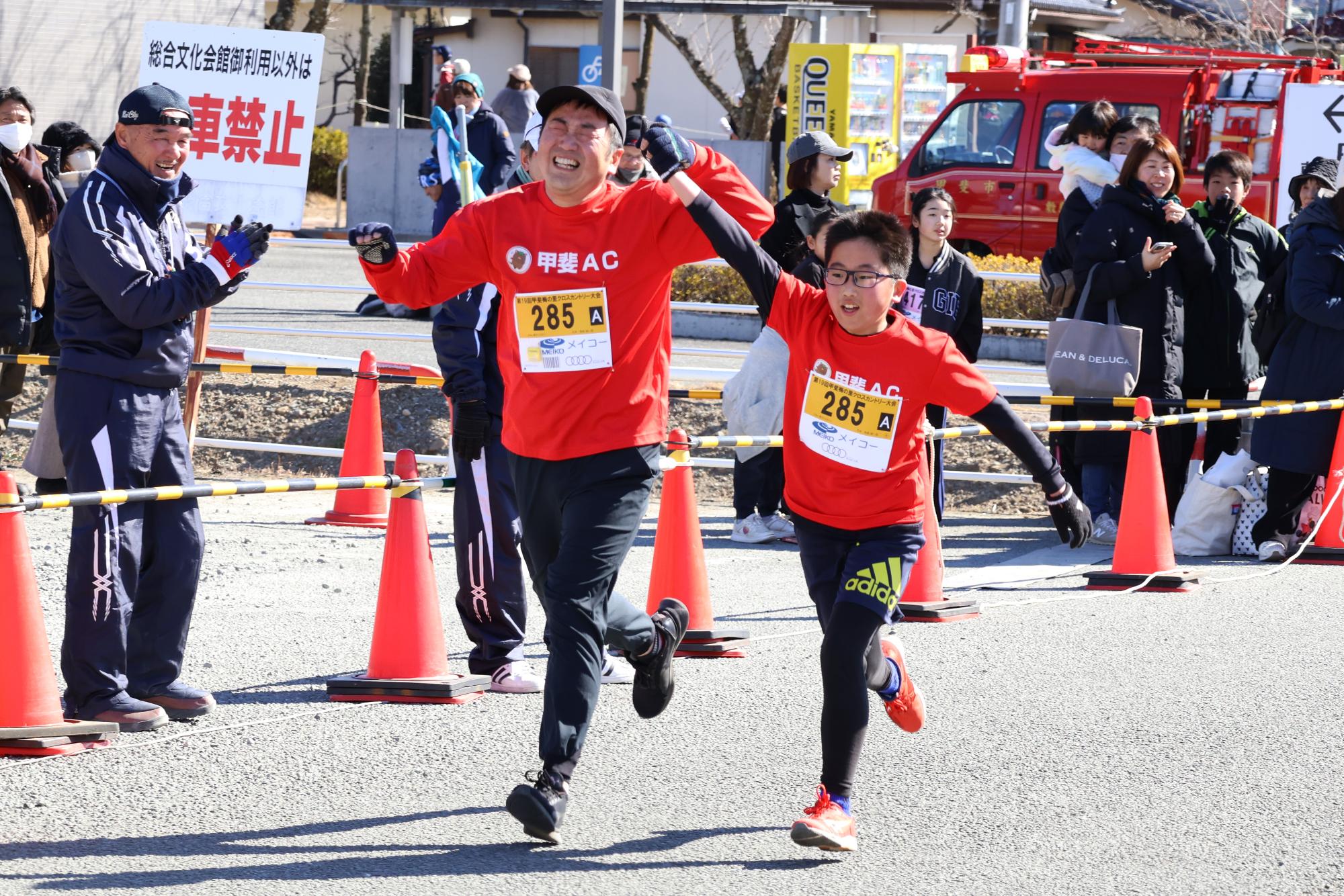 20250223梅の里クロスカントリー大会12