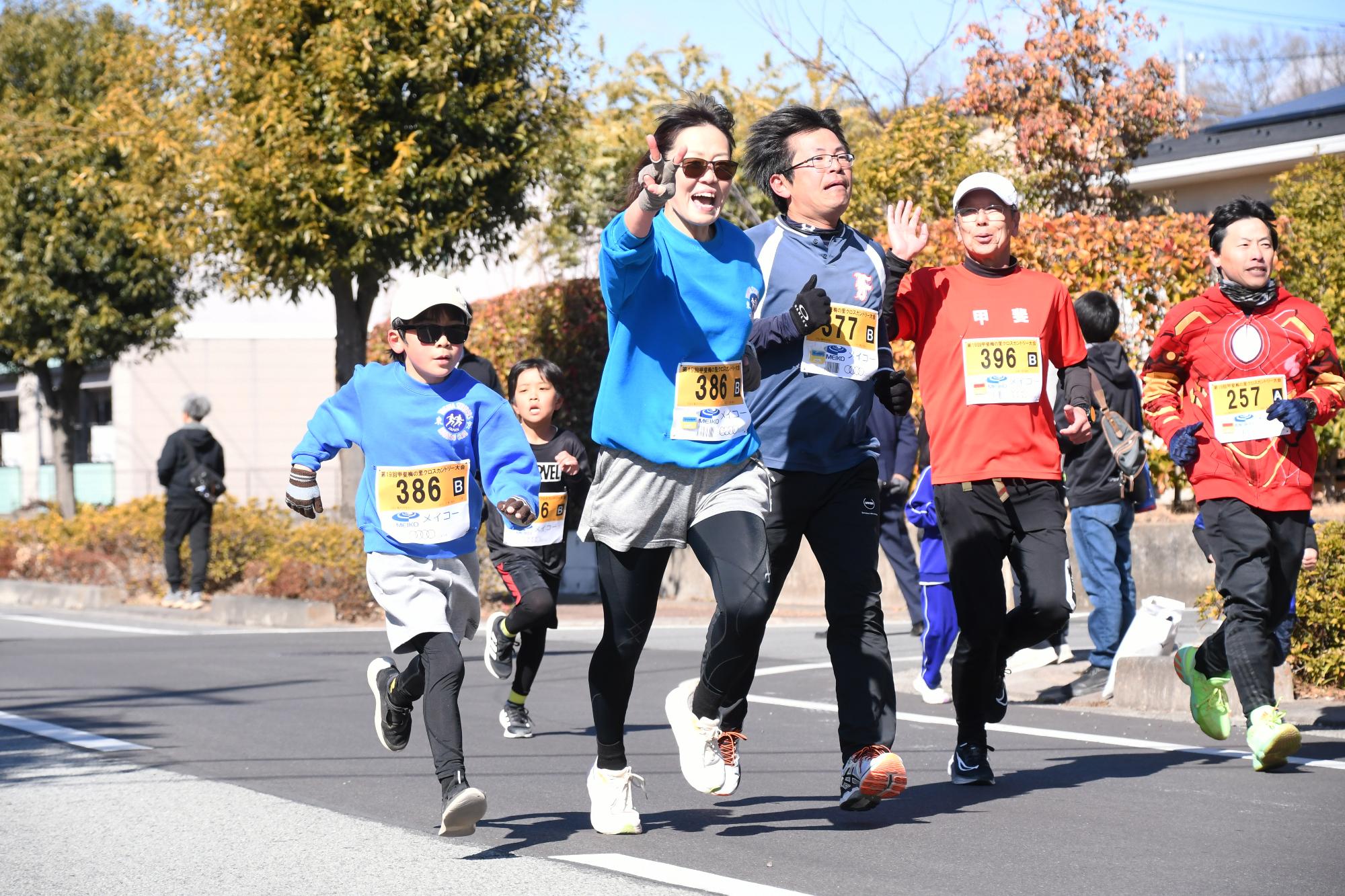 20250223梅の里クロスカントリー大会13