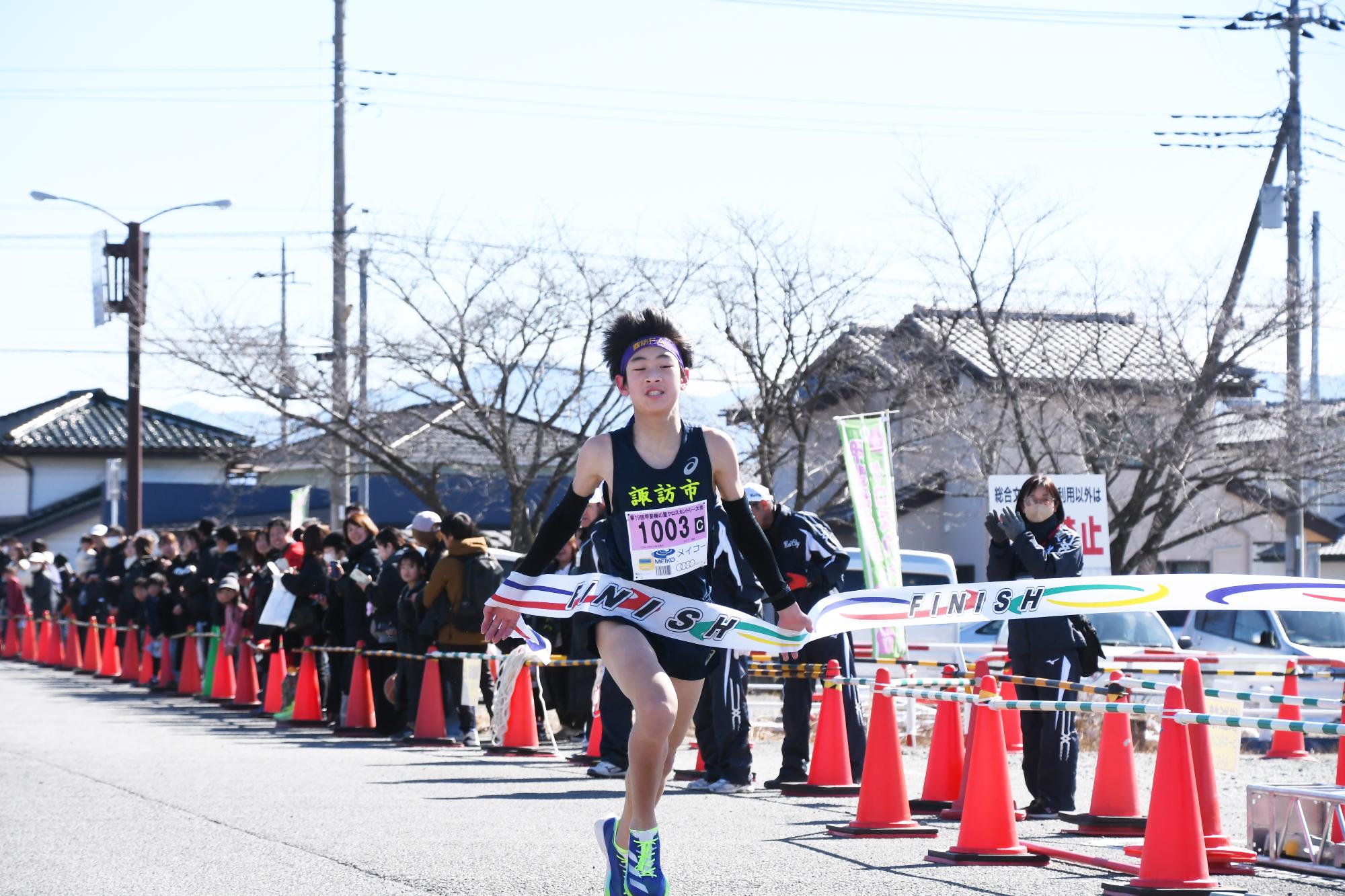 20250223梅の里クロスカントリー大会17
