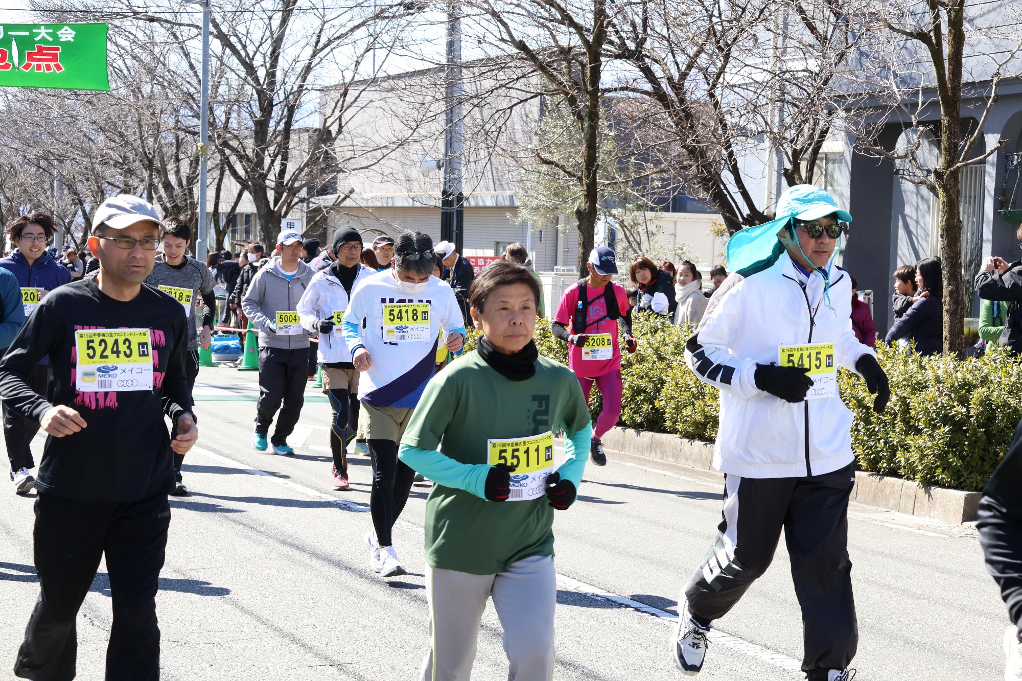 20250223梅の里クロスカントリー大会19