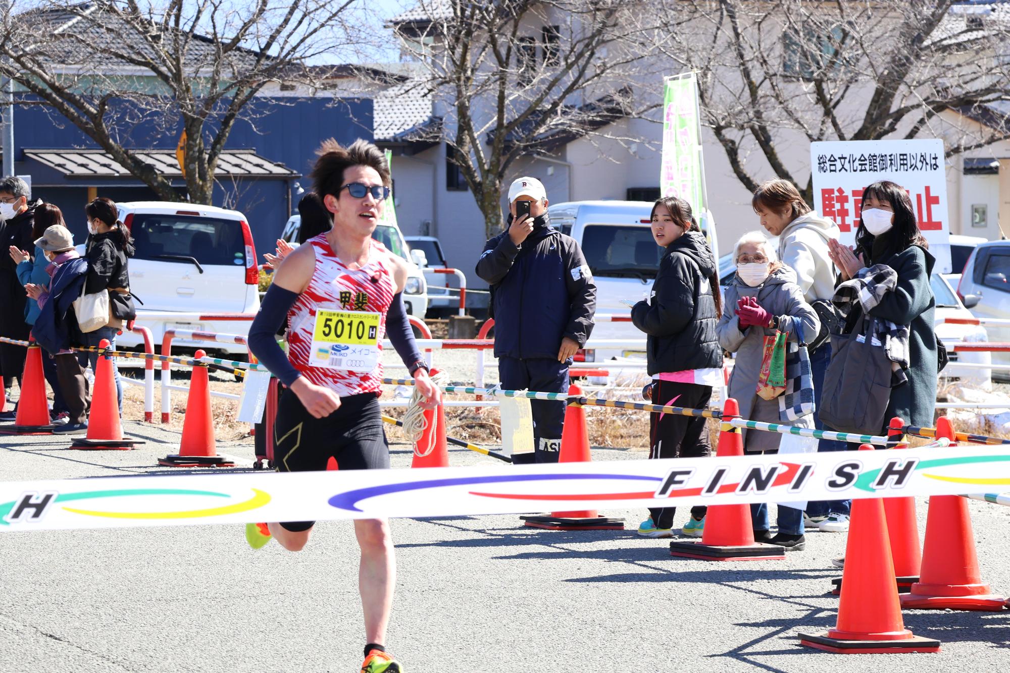 20250223梅の里クロスカントリー大会24