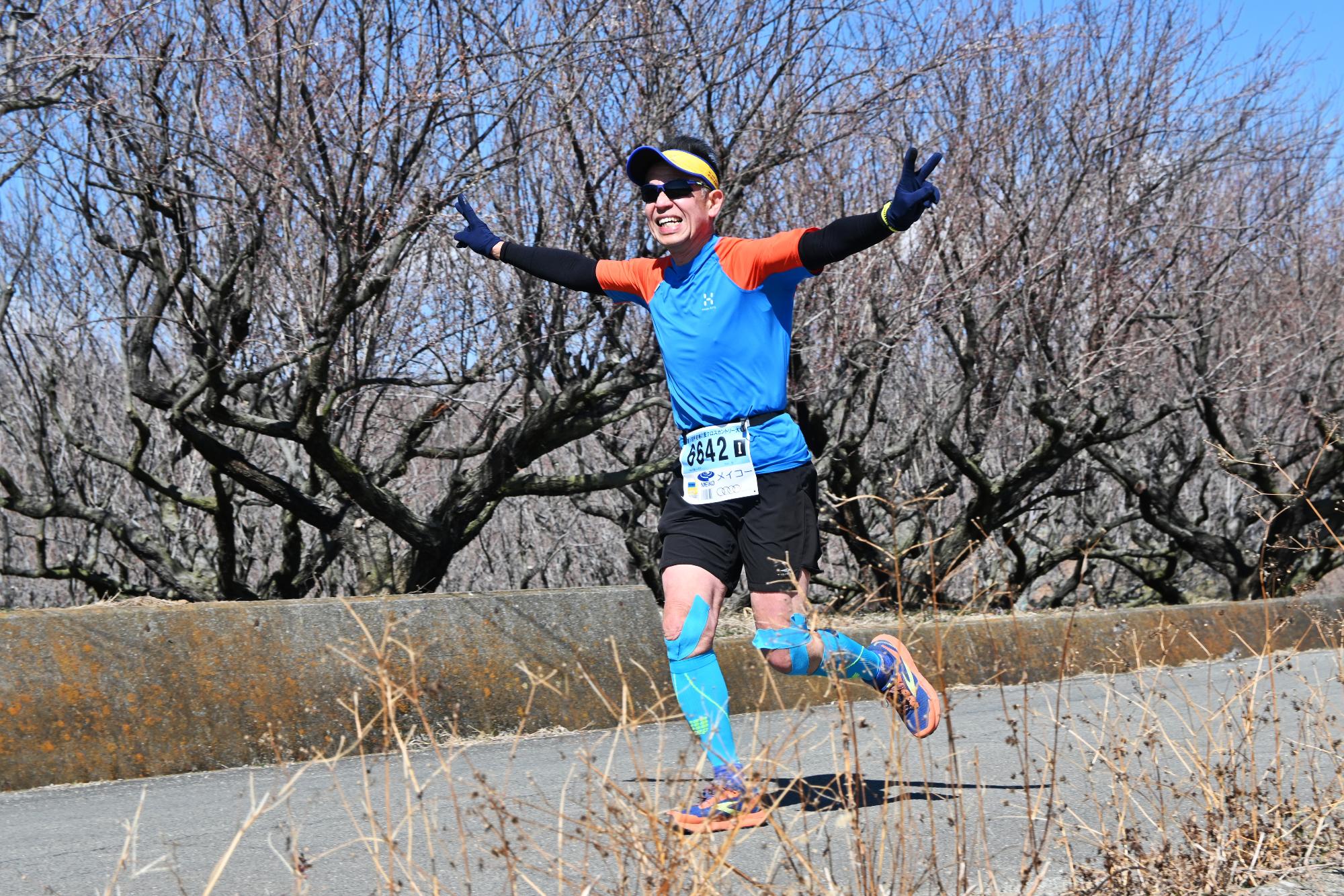20250223梅の里クロスカントリー大会28