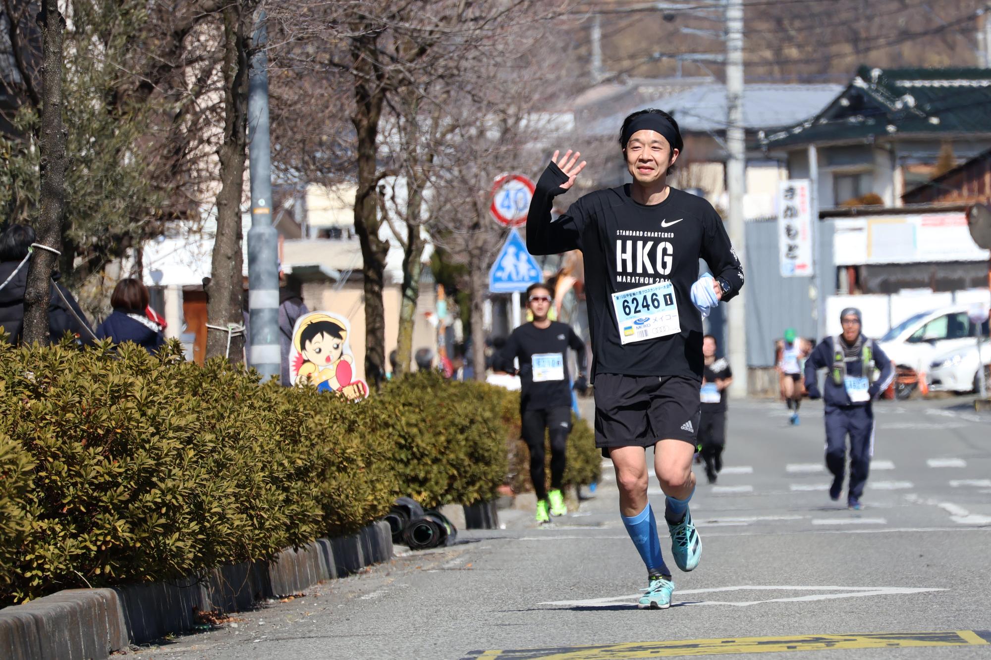 20250223梅の里クロスカントリー大会34